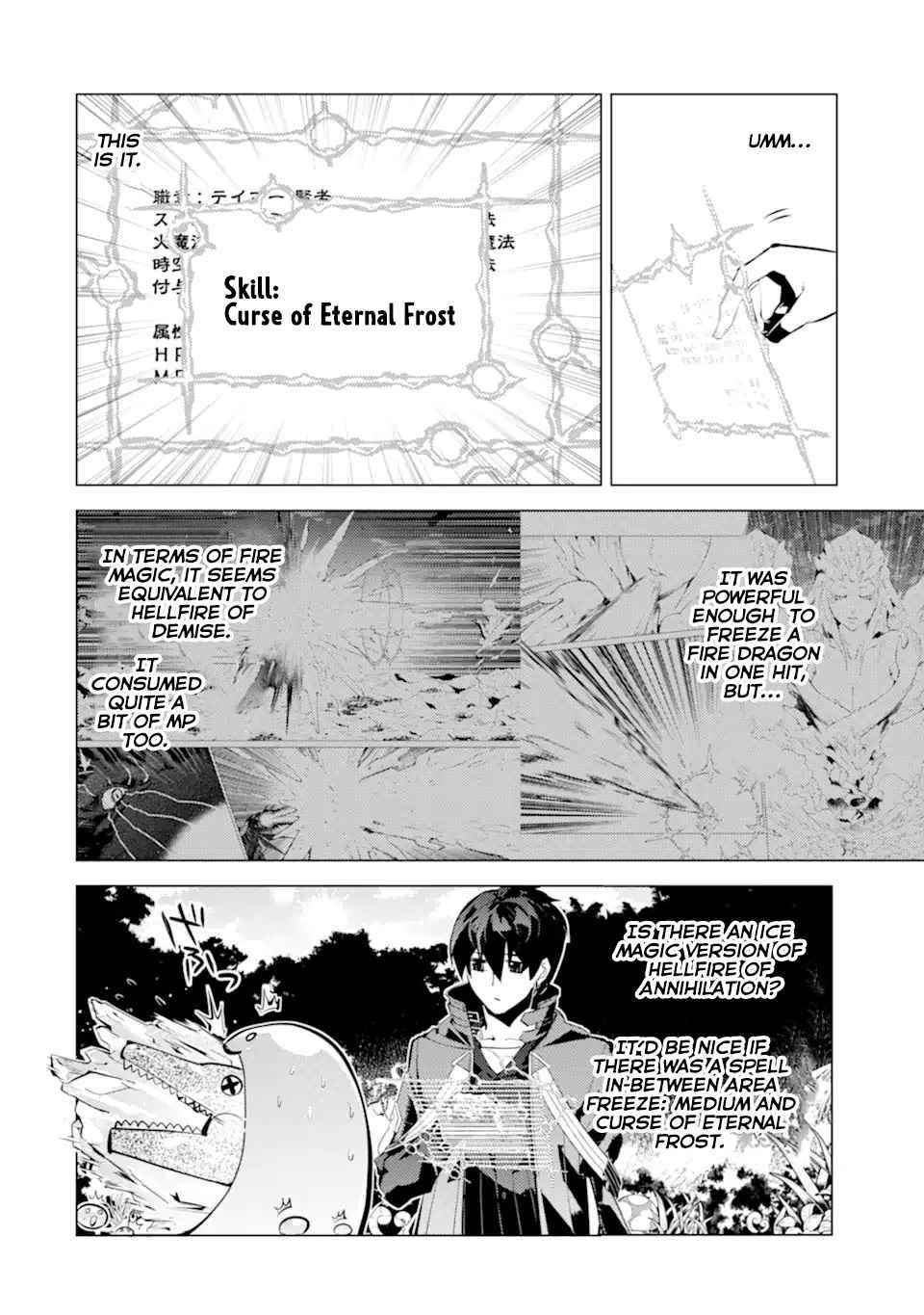 Tensei Kenja no Isekai Life ~Daini no Shokugyou wo Ete, Sekai Saikyou ni Narimashita~ Chapter 40 - Page 40 in English