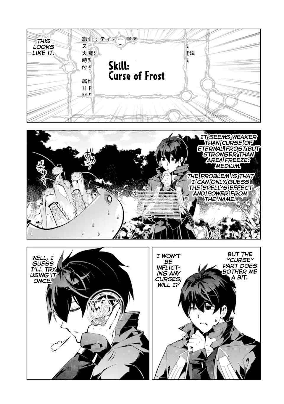 Tensei Kenja no Isekai Life ~Daini no Shokugyou wo Ete, Sekai Saikyou ni Narimashita~ Chapter 40 - Page 41 in English