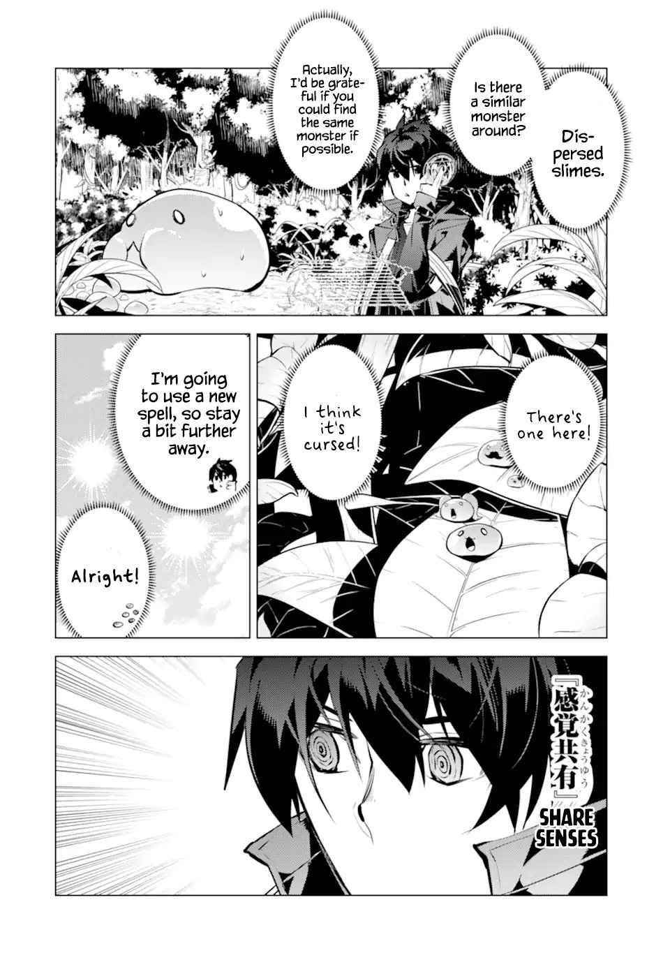 Tensei Kenja no Isekai Life ~Daini no Shokugyou wo Ete, Sekai Saikyou ni Narimashita~ Chapter 40 - Page 42 in English