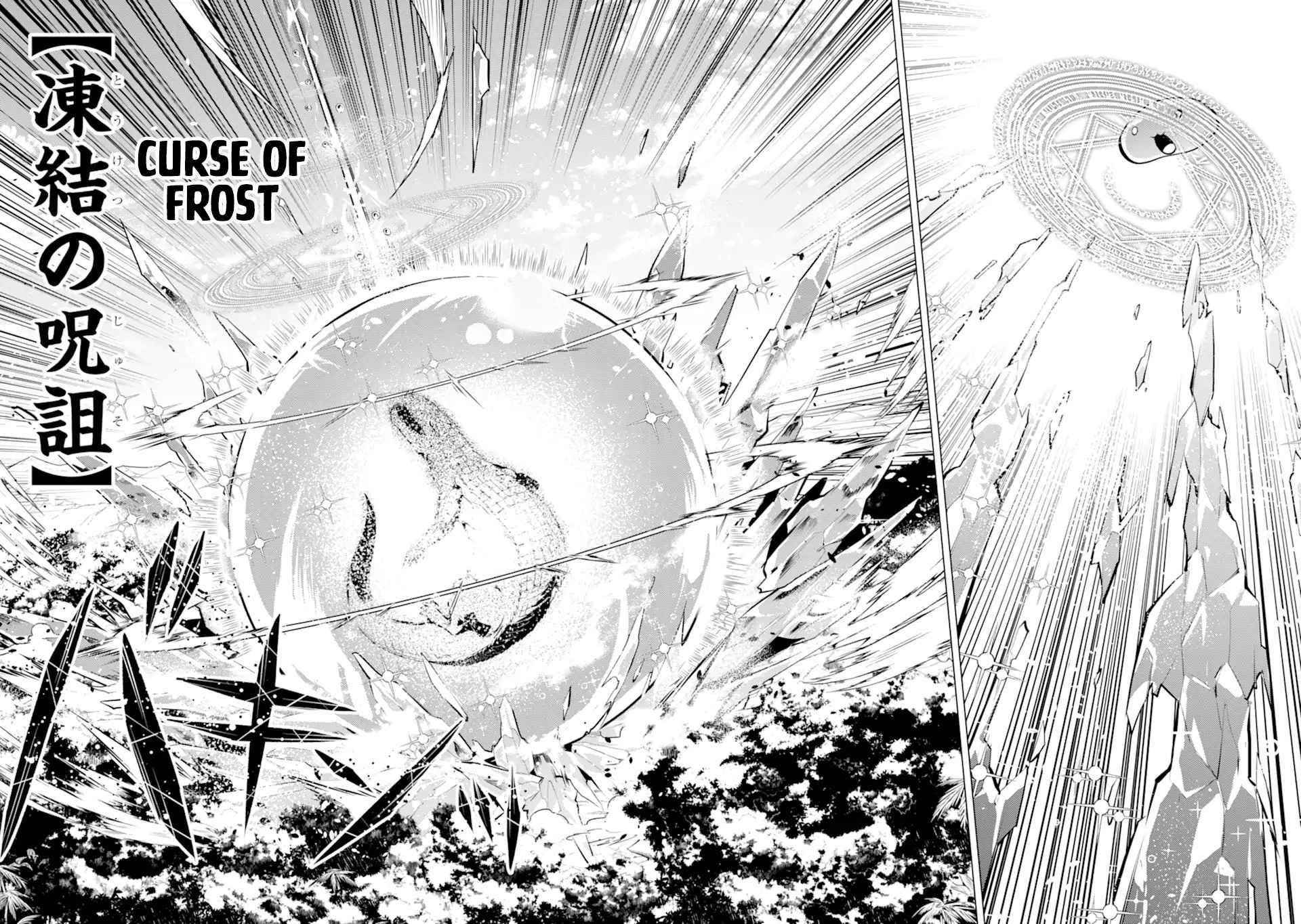 Tensei Kenja no Isekai Life ~Daini no Shokugyou wo Ete, Sekai Saikyou ni Narimashita~ Chapter 40 - Page 44 in English