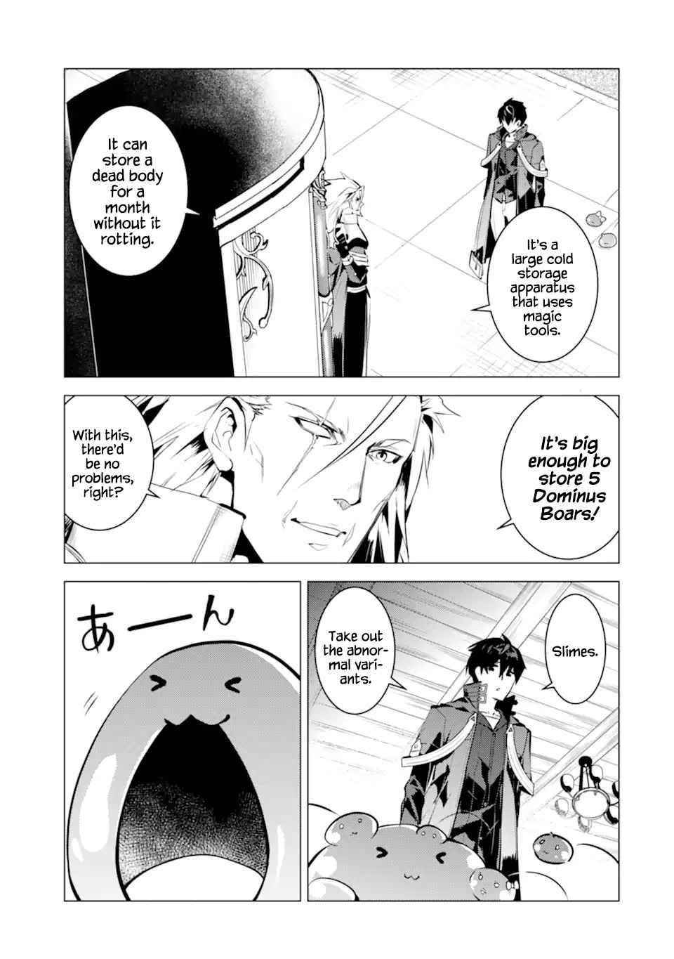 Tensei Kenja no Isekai Life ~Daini no Shokugyou wo Ete, Sekai Saikyou ni Narimashita~ Chapter 41 - Page 15 in English