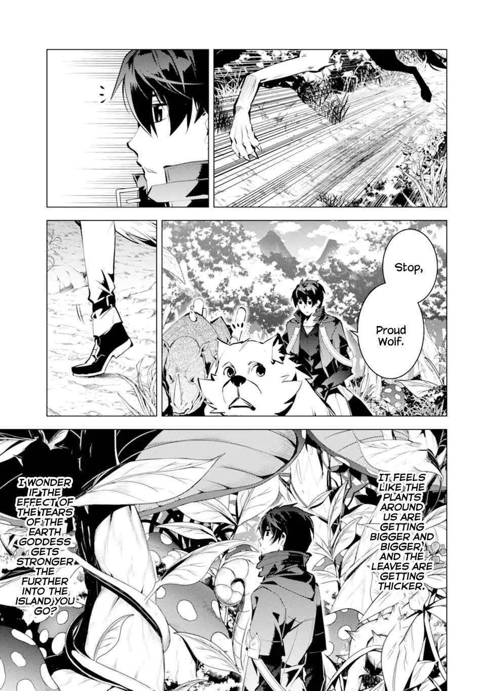 Tensei Kenja no Isekai Life ~Daini no Shokugyou wo Ete, Sekai Saikyou ni Narimashita~ Chapter 41 - Page 38 in English