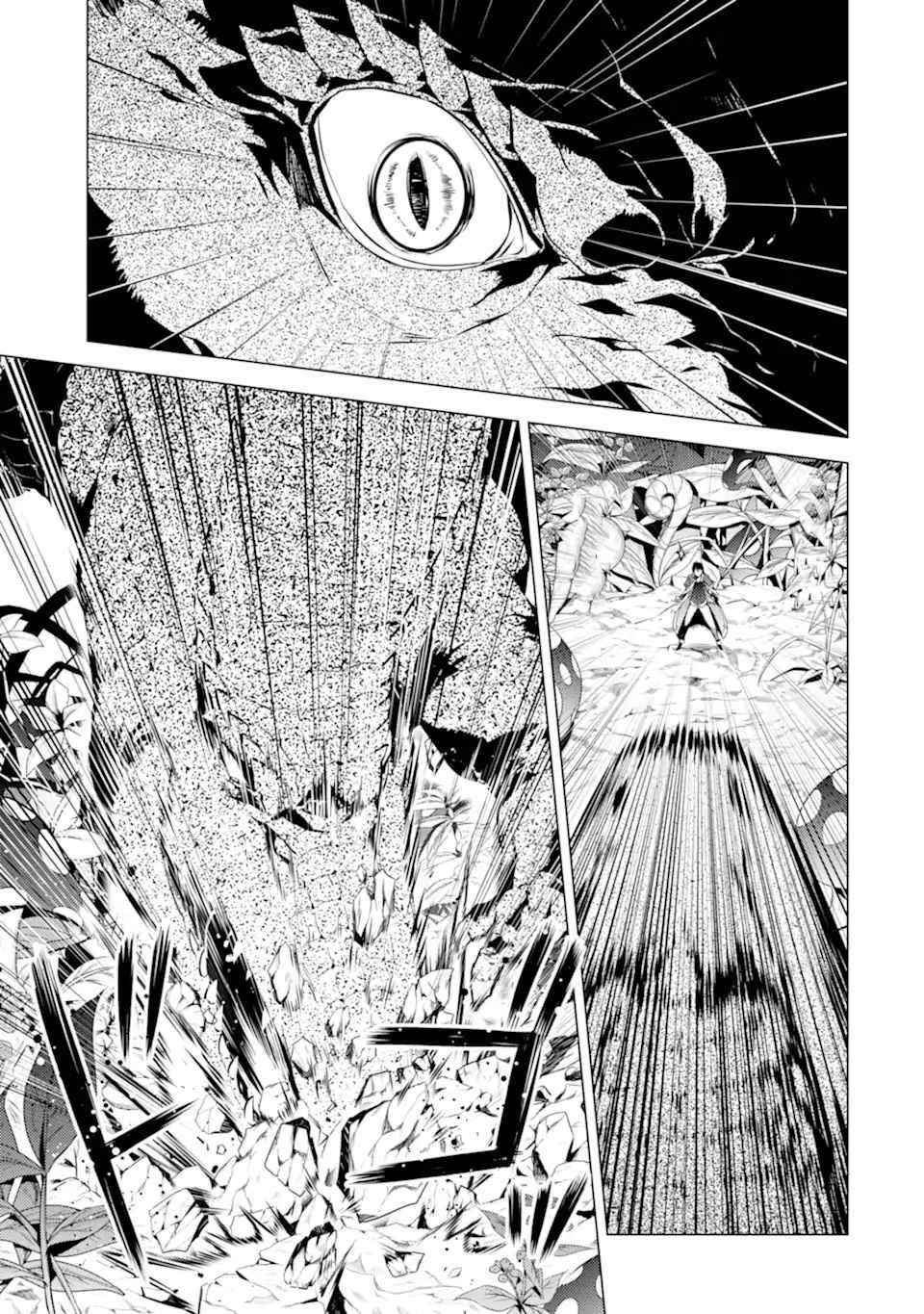 Tensei Kenja no Isekai Life ~Daini no Shokugyou wo Ete, Sekai Saikyou ni Narimashita~ Chapter 41 - Page 42 in English