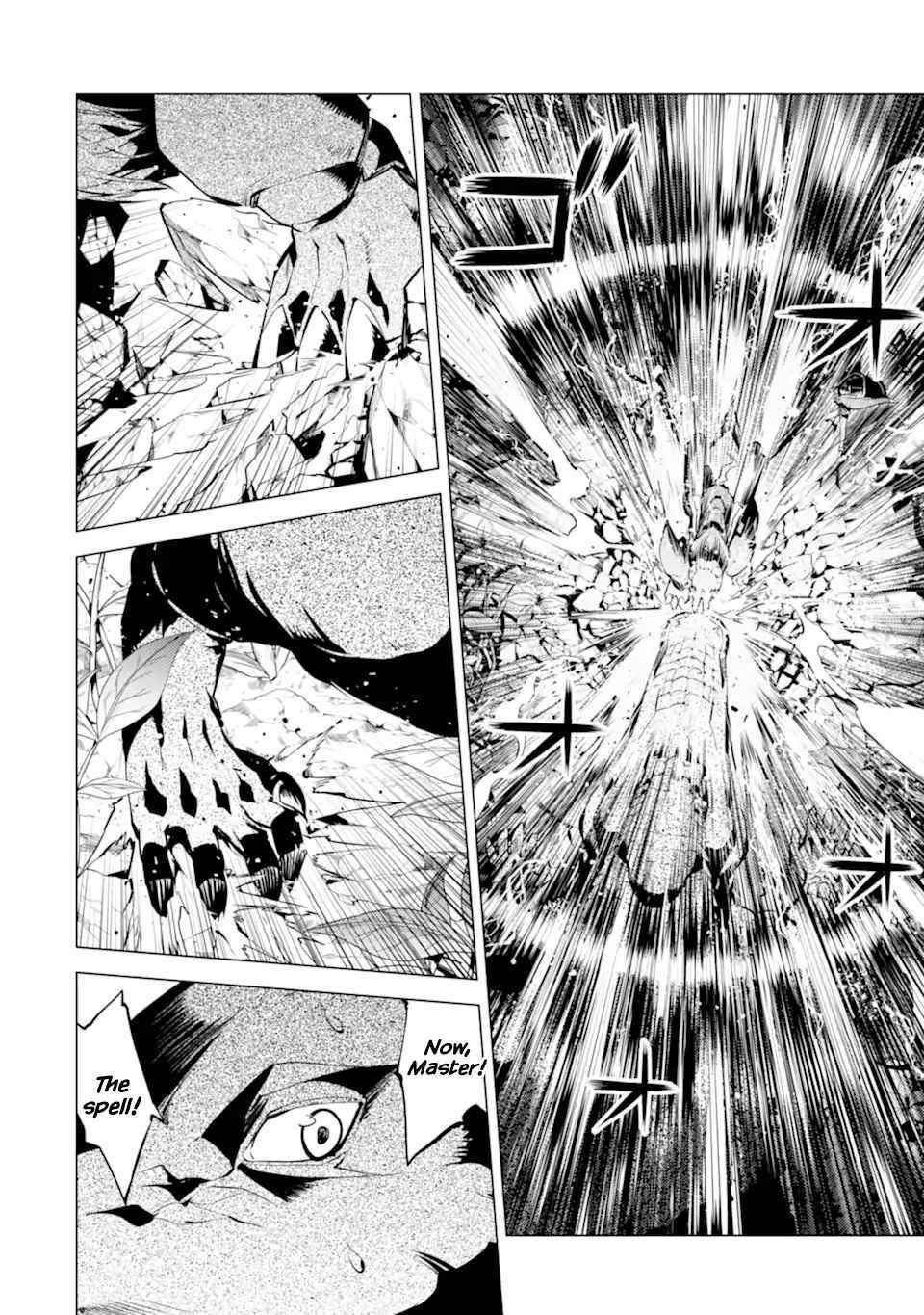 Tensei Kenja no Isekai Life ~Daini no Shokugyou wo Ete, Sekai Saikyou ni Narimashita~ Chapter 41 - Page 45 in English