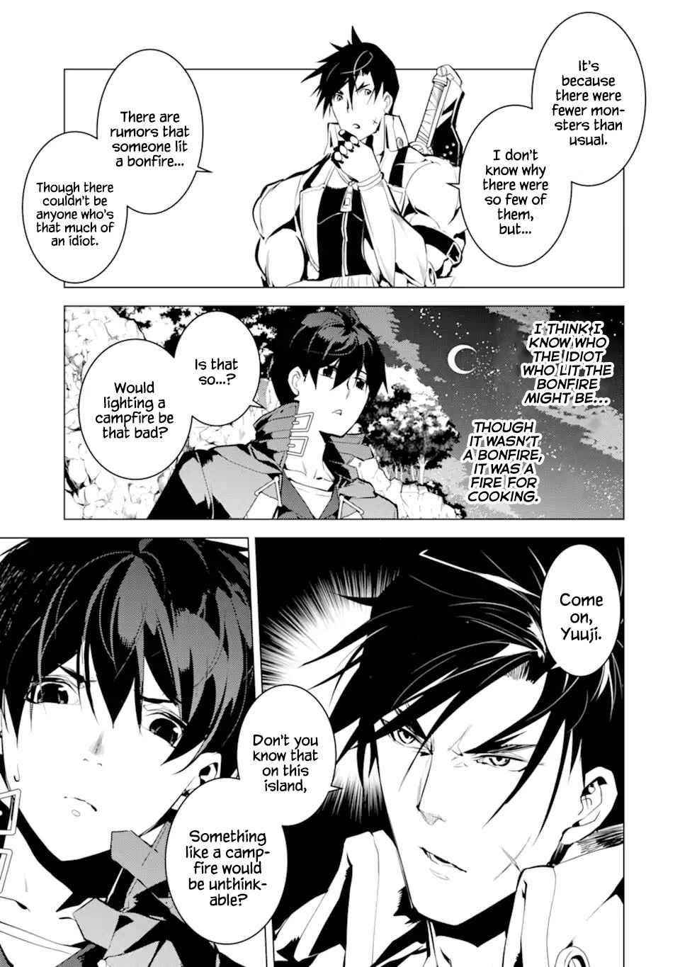 Tensei Kenja no Isekai Life ~Daini no Shokugyou wo Ete, Sekai Saikyou ni Narimashita~ Chapter 41 - Page 7 in English