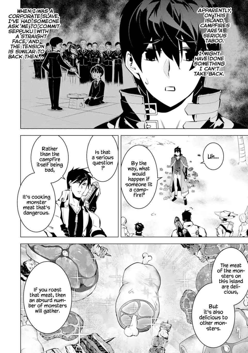 Tensei Kenja no Isekai Life ~Daini no Shokugyou wo Ete, Sekai Saikyou ni Narimashita~ Chapter 41 - Page 8 in English
