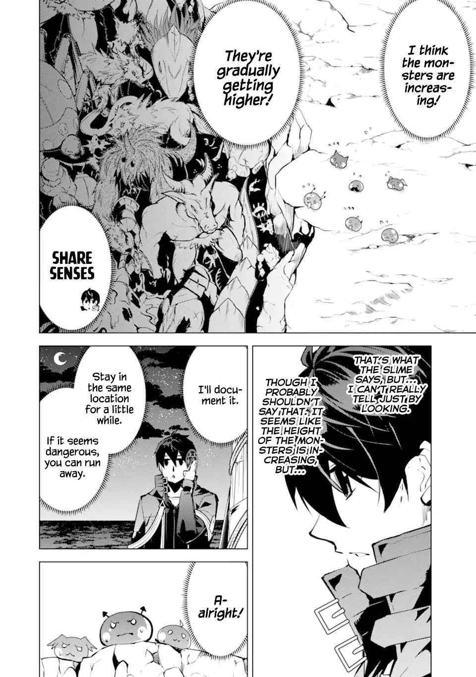 Tensei Kenja no Isekai Life ~Daini no Shokugyou wo Ete, Sekai Saikyou ni Narimashita~ Chapter 42 - Page 17 in English