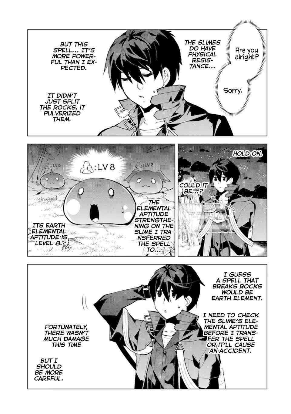 Tensei Kenja no Isekai Life ~Daini no Shokugyou wo Ete, Sekai Saikyou ni Narimashita~ Chapter 42 - Page 28 in English