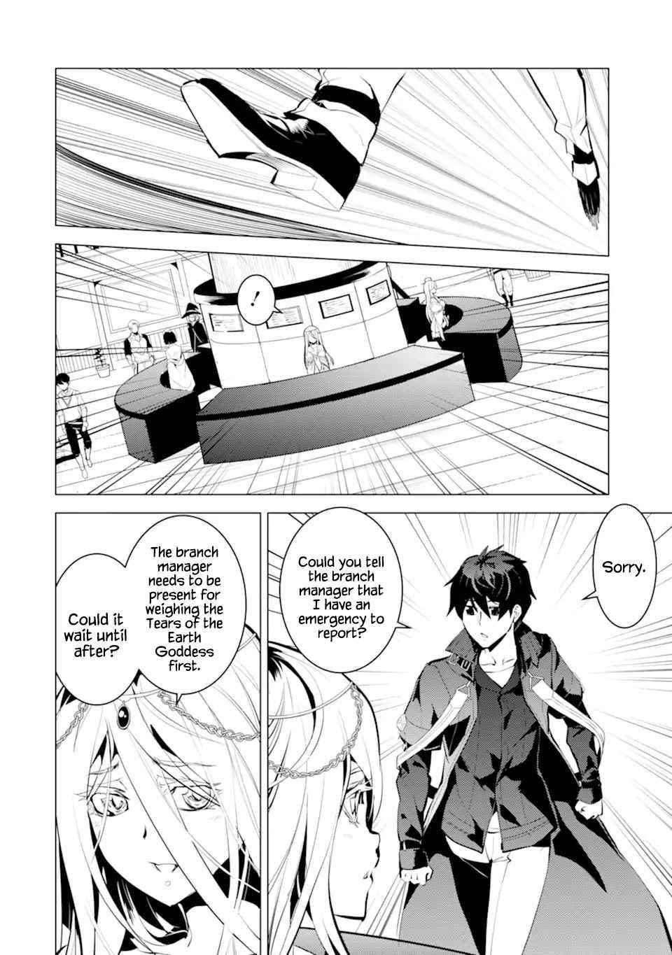 Tensei Kenja no Isekai Life ~Daini no Shokugyou wo Ete, Sekai Saikyou ni Narimashita~ Chapter 42 - Page 31 in English