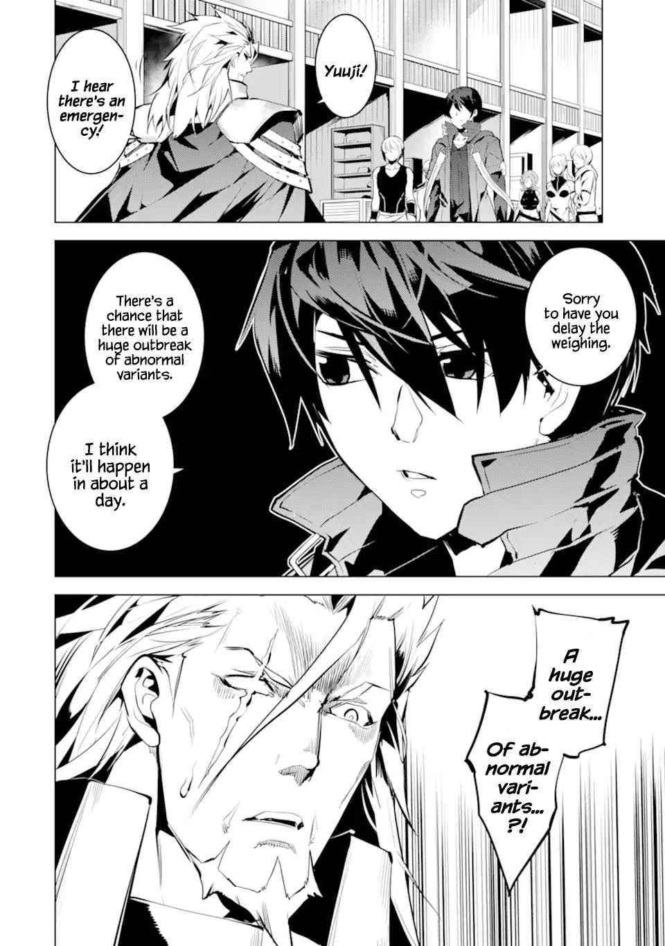 Tensei Kenja no Isekai Life ~Daini no Shokugyou wo Ete, Sekai Saikyou ni Narimashita~ Chapter 42 - Page 33 in English