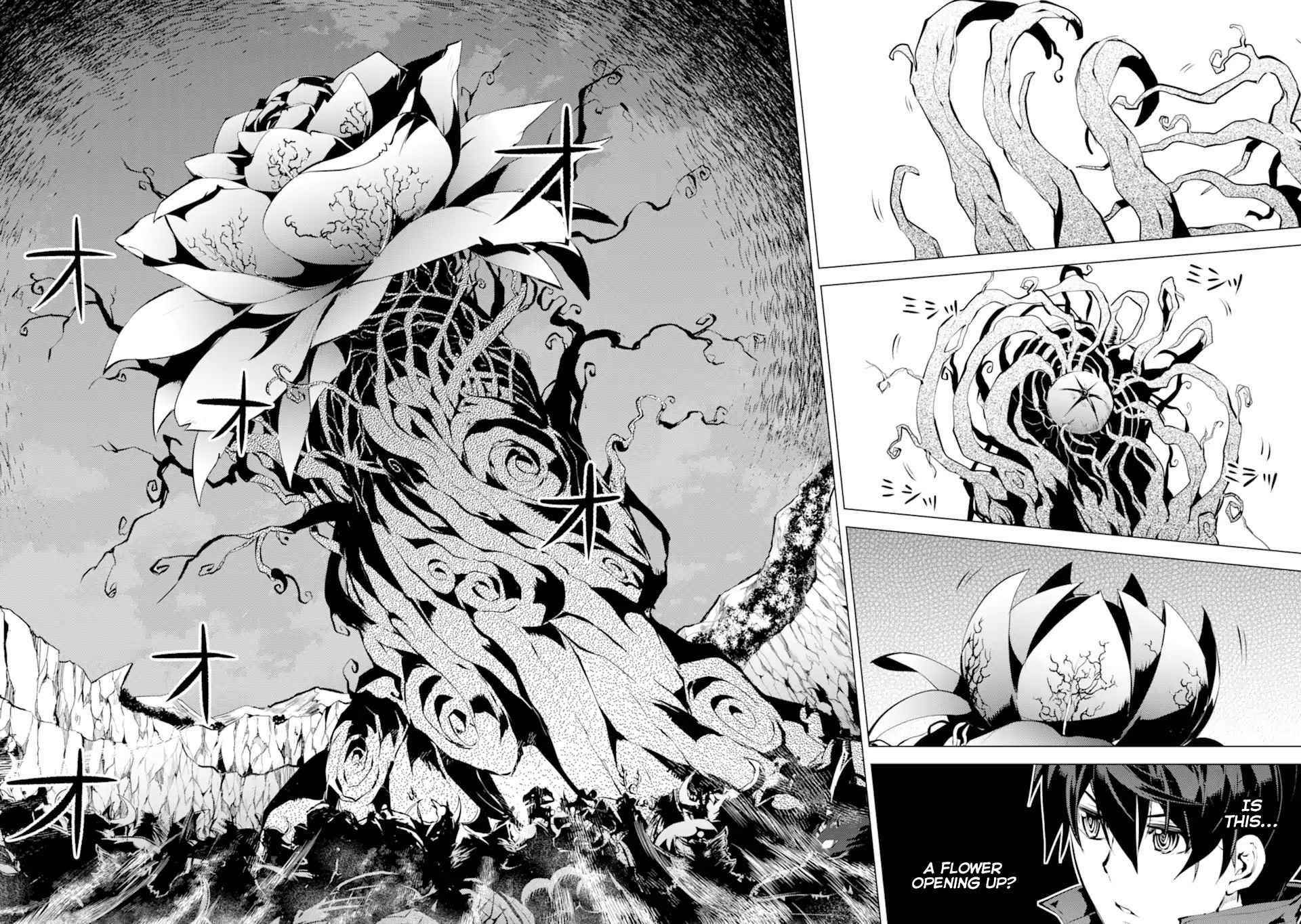 Tensei Kenja no Isekai Life ~Daini no Shokugyou wo Ete, Sekai Saikyou ni Narimashita~ Chapter 42 - Page 39 in English