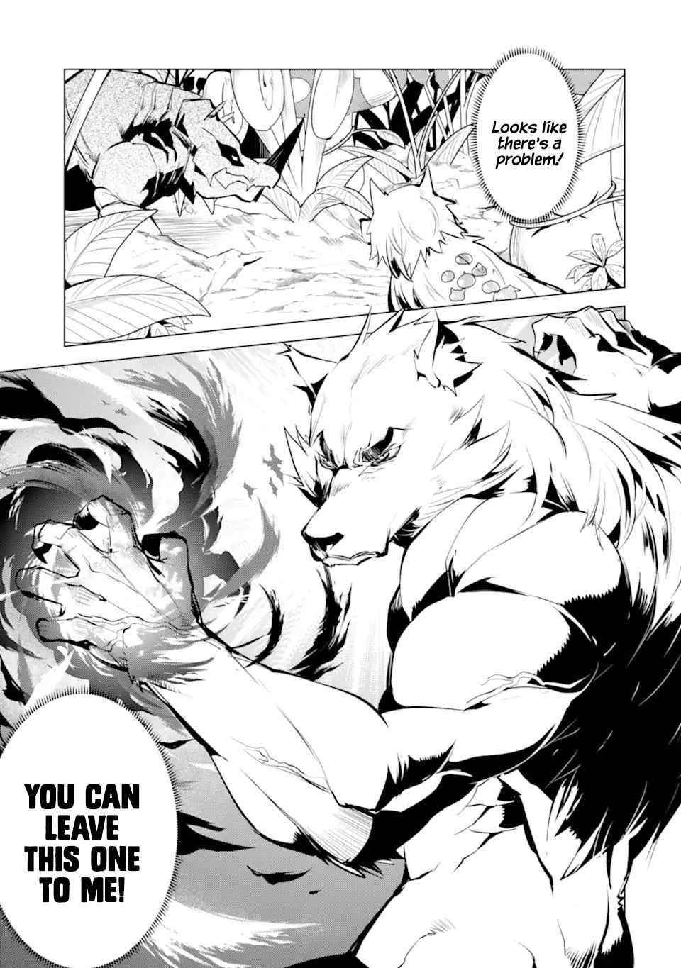 Tensei Kenja no Isekai Life ~Daini no Shokugyou wo Ete, Sekai Saikyou ni Narimashita~ Chapter 42 - Page 42 in English