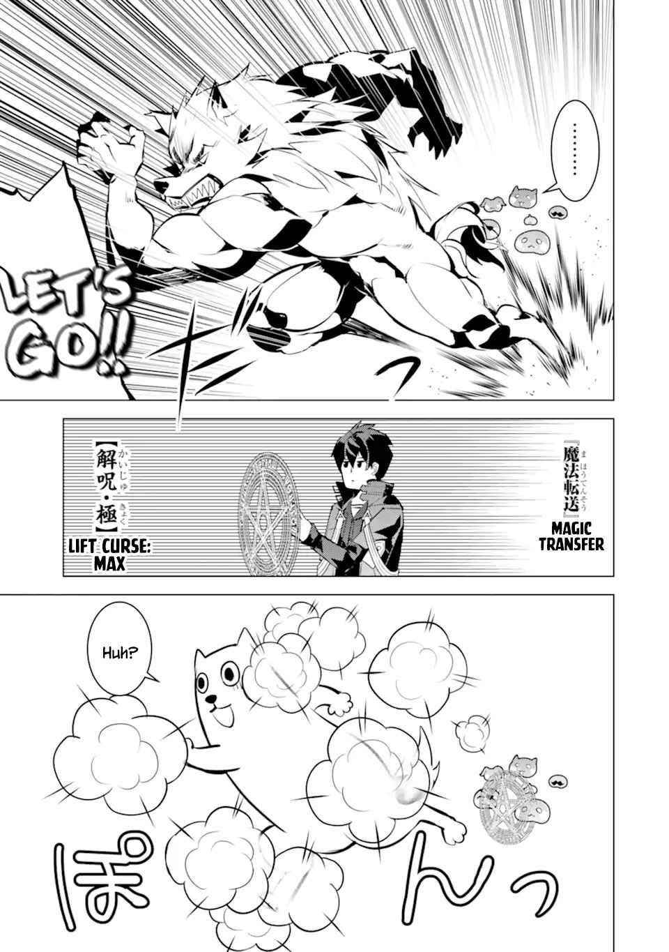 Tensei Kenja no Isekai Life ~Daini no Shokugyou wo Ete, Sekai Saikyou ni Narimashita~ Chapter 42 - Page 44 in English