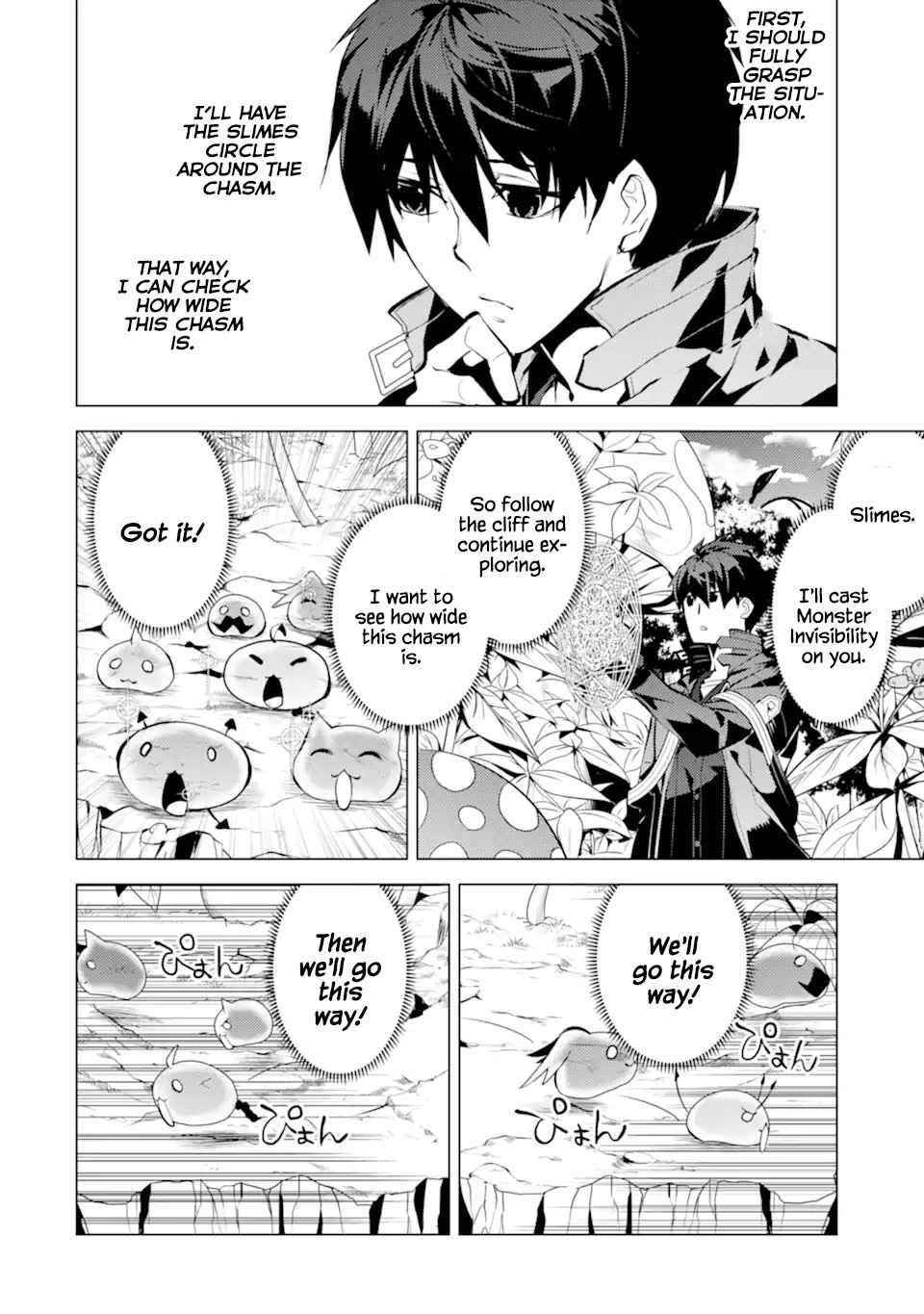 Tensei Kenja no Isekai Life ~Daini no Shokugyou wo Ete, Sekai Saikyou ni Narimashita~ Chapter 42 - Page 9 in English