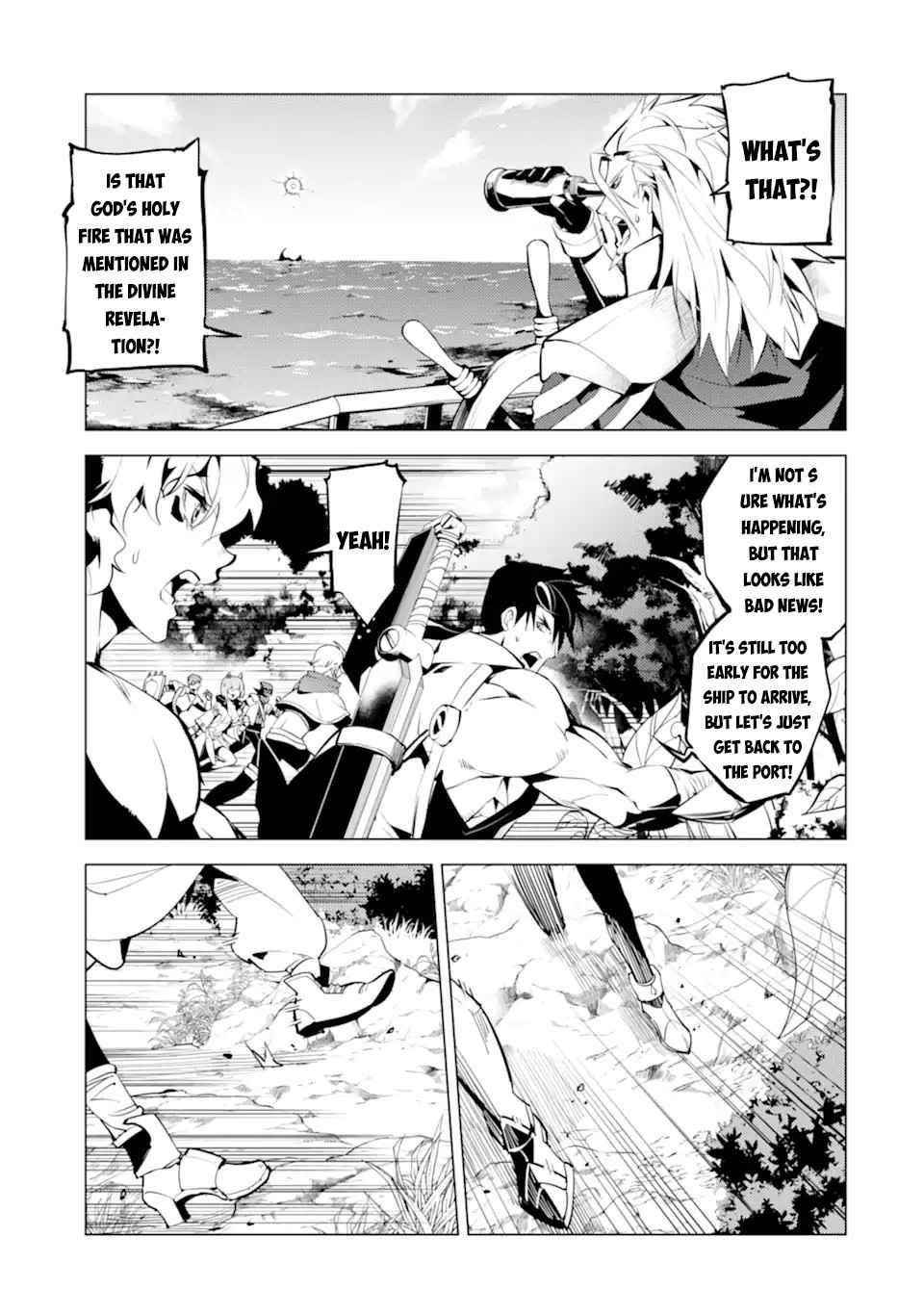 Tensei Kenja no Isekai Life ~Daini no Shokugyou wo Ete, Sekai Saikyou ni Narimashita~ Chapter 43 - Page 19 in English