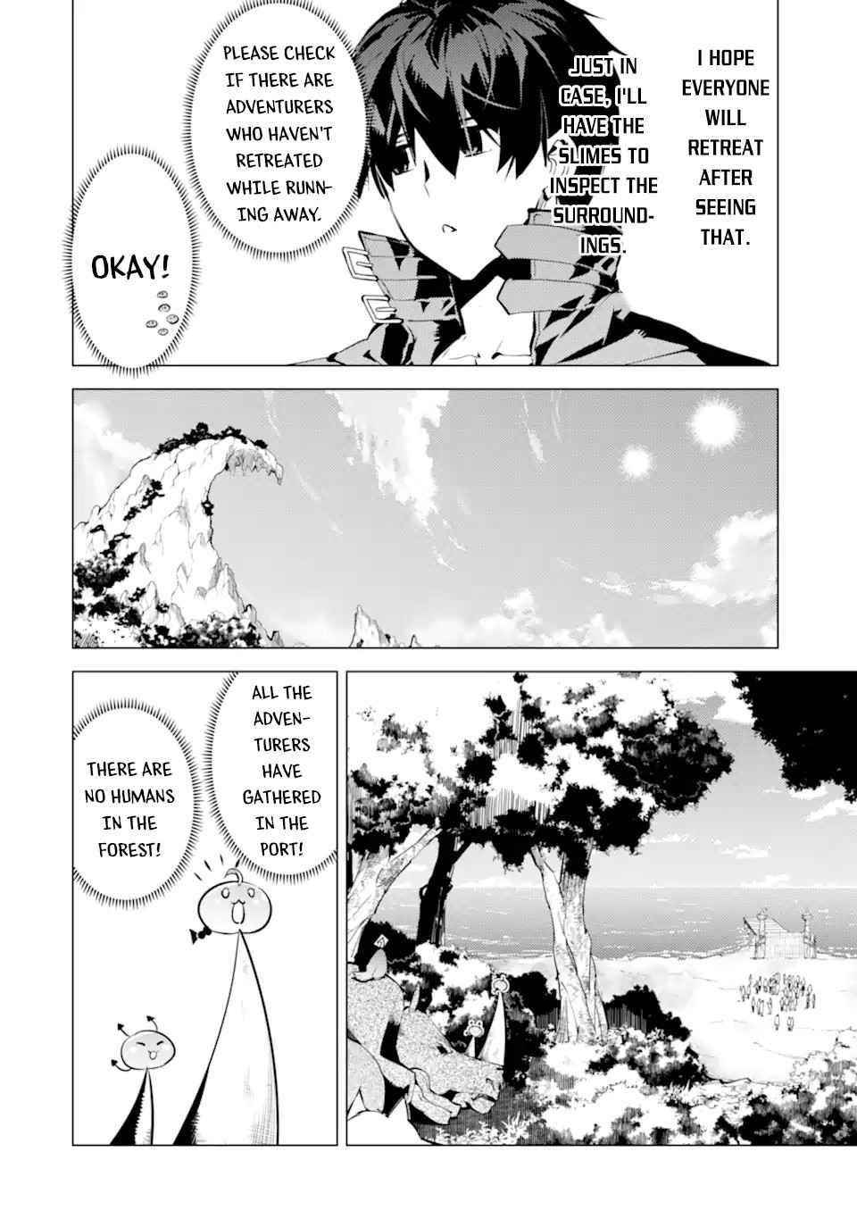 Tensei Kenja no Isekai Life ~Daini no Shokugyou wo Ete, Sekai Saikyou ni Narimashita~ Chapter 43 - Page 20 in English