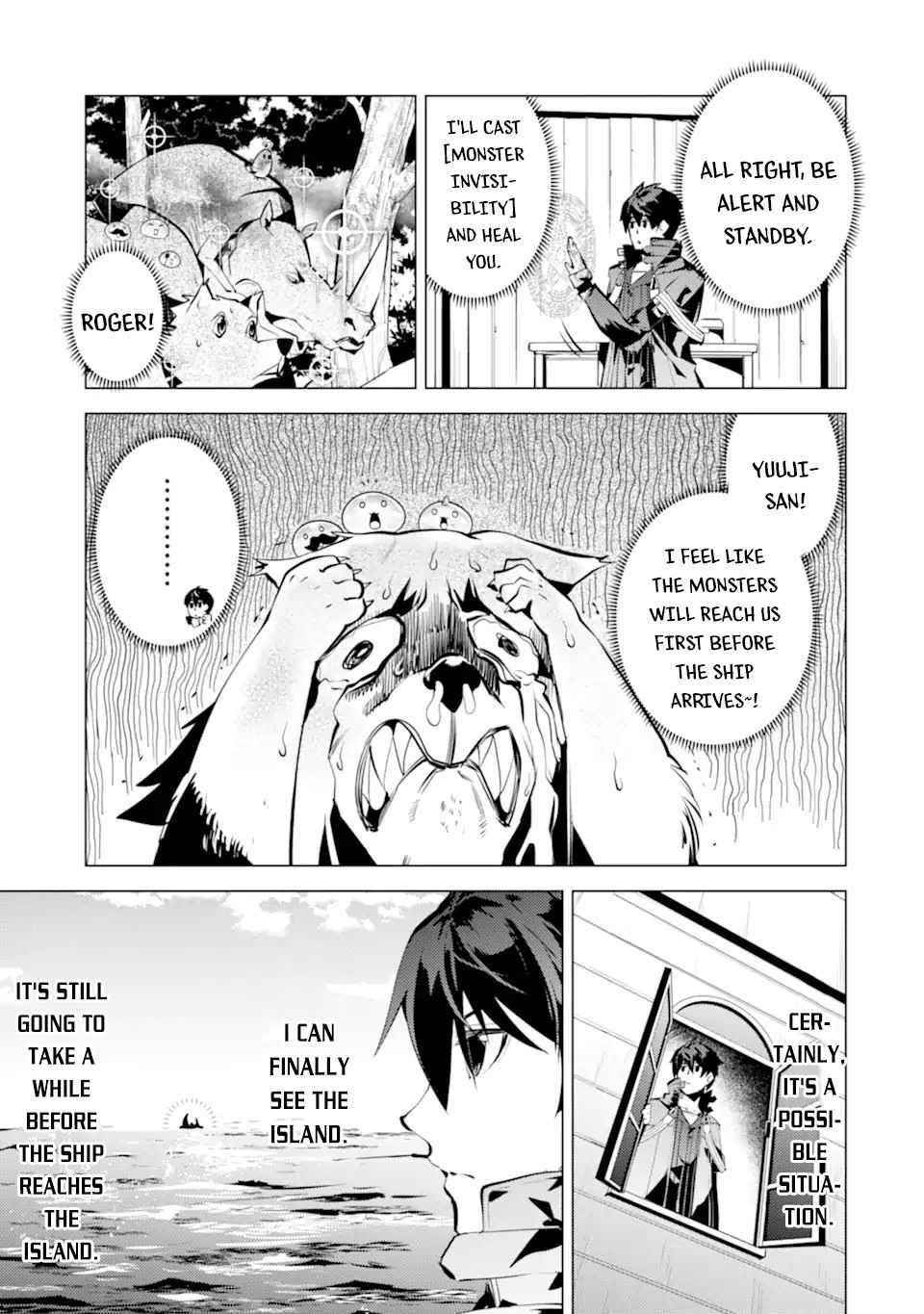 Tensei Kenja no Isekai Life ~Daini no Shokugyou wo Ete, Sekai Saikyou ni Narimashita~ Chapter 43 - Page 21 in English