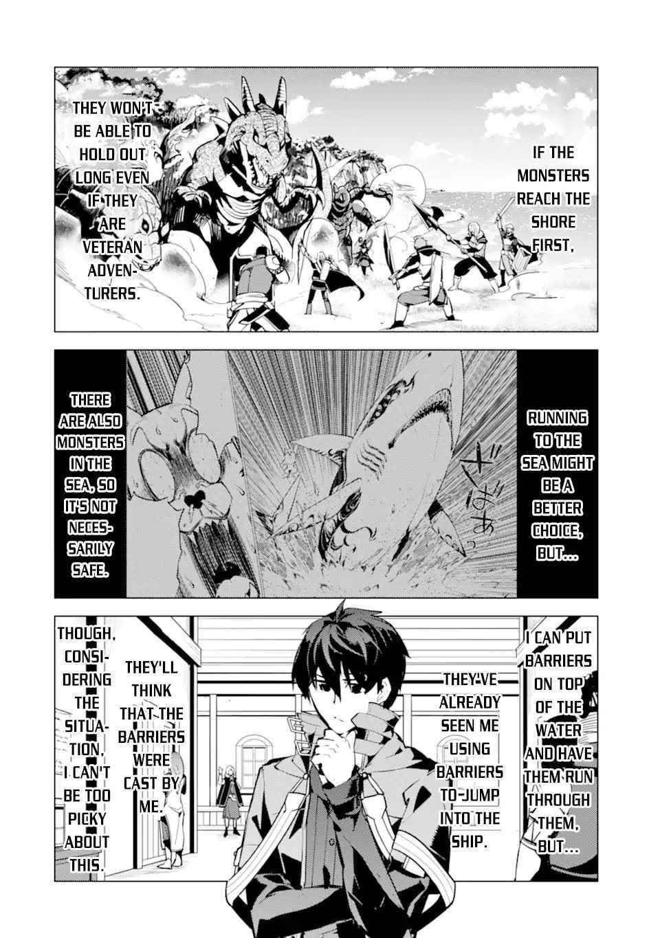 Tensei Kenja no Isekai Life ~Daini no Shokugyou wo Ete, Sekai Saikyou ni Narimashita~ Chapter 43 - Page 22 in English