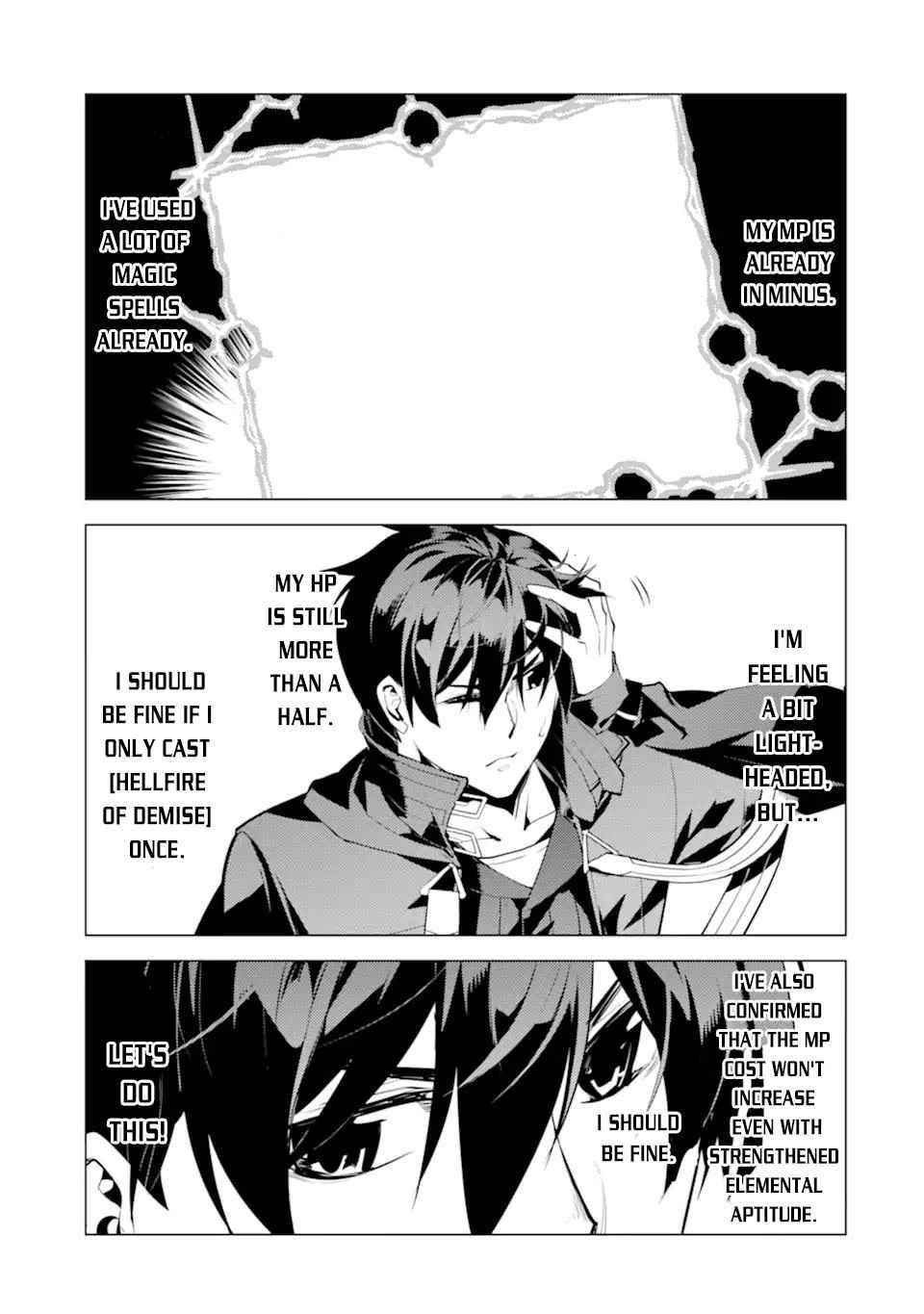 Tensei Kenja no Isekai Life ~Daini no Shokugyou wo Ete, Sekai Saikyou ni Narimashita~ Chapter 43 - Page 43 in English
