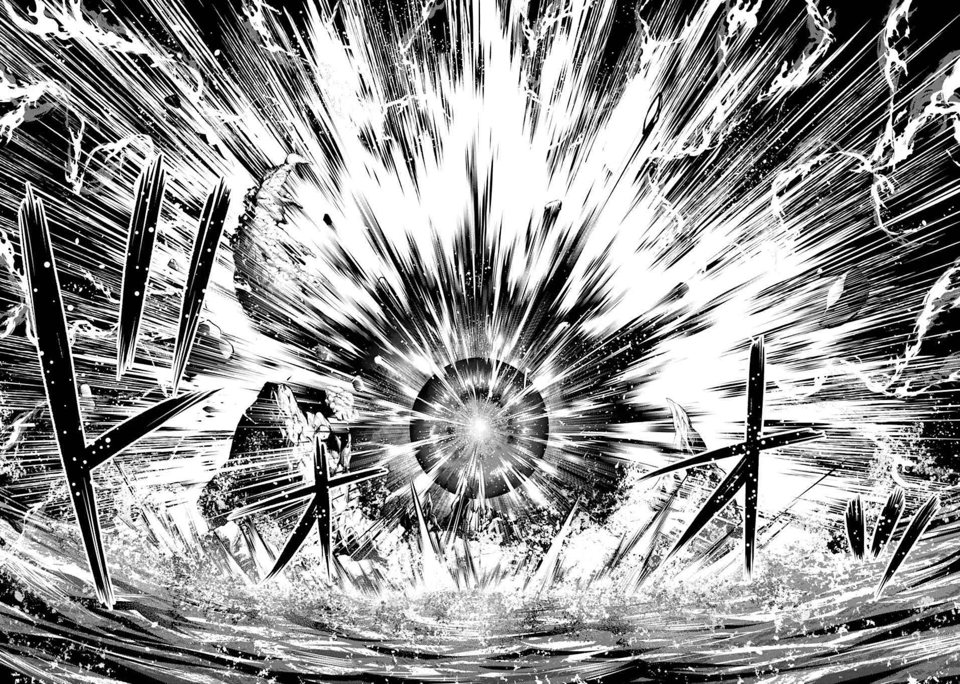 Tensei Kenja no Isekai Life ~Daini no Shokugyou wo Ete, Sekai Saikyou ni Narimashita~ Chapter 43 - Page 46 in English