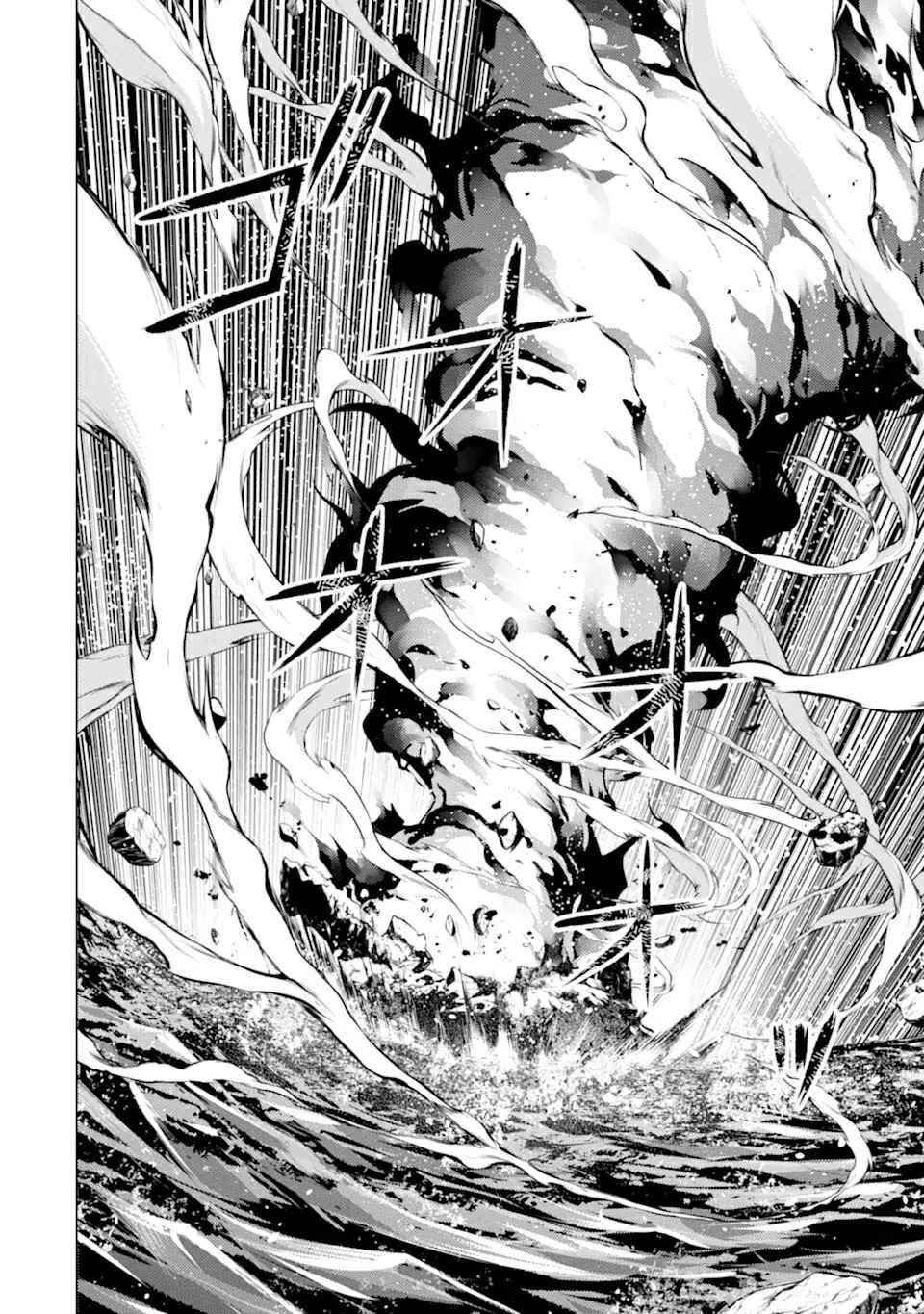 Tensei Kenja no Isekai Life ~Daini no Shokugyou wo Ete, Sekai Saikyou ni Narimashita~ Chapter 43 - Page 47 in English