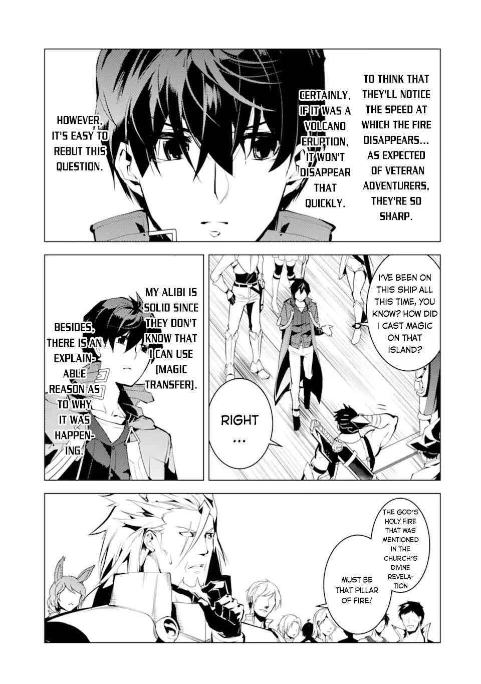 Tensei Kenja no Isekai Life ~Daini no Shokugyou wo Ete, Sekai Saikyou ni Narimashita~ Chapter 43 - Page 52 in English