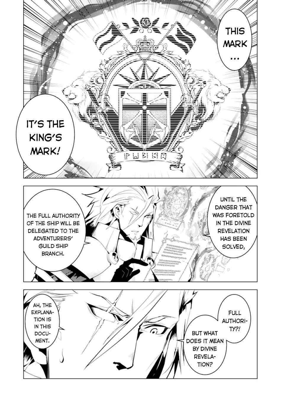 Tensei Kenja no Isekai Life ~Daini no Shokugyou wo Ete, Sekai Saikyou ni Narimashita~ Chapter 43 - Page 6 in English