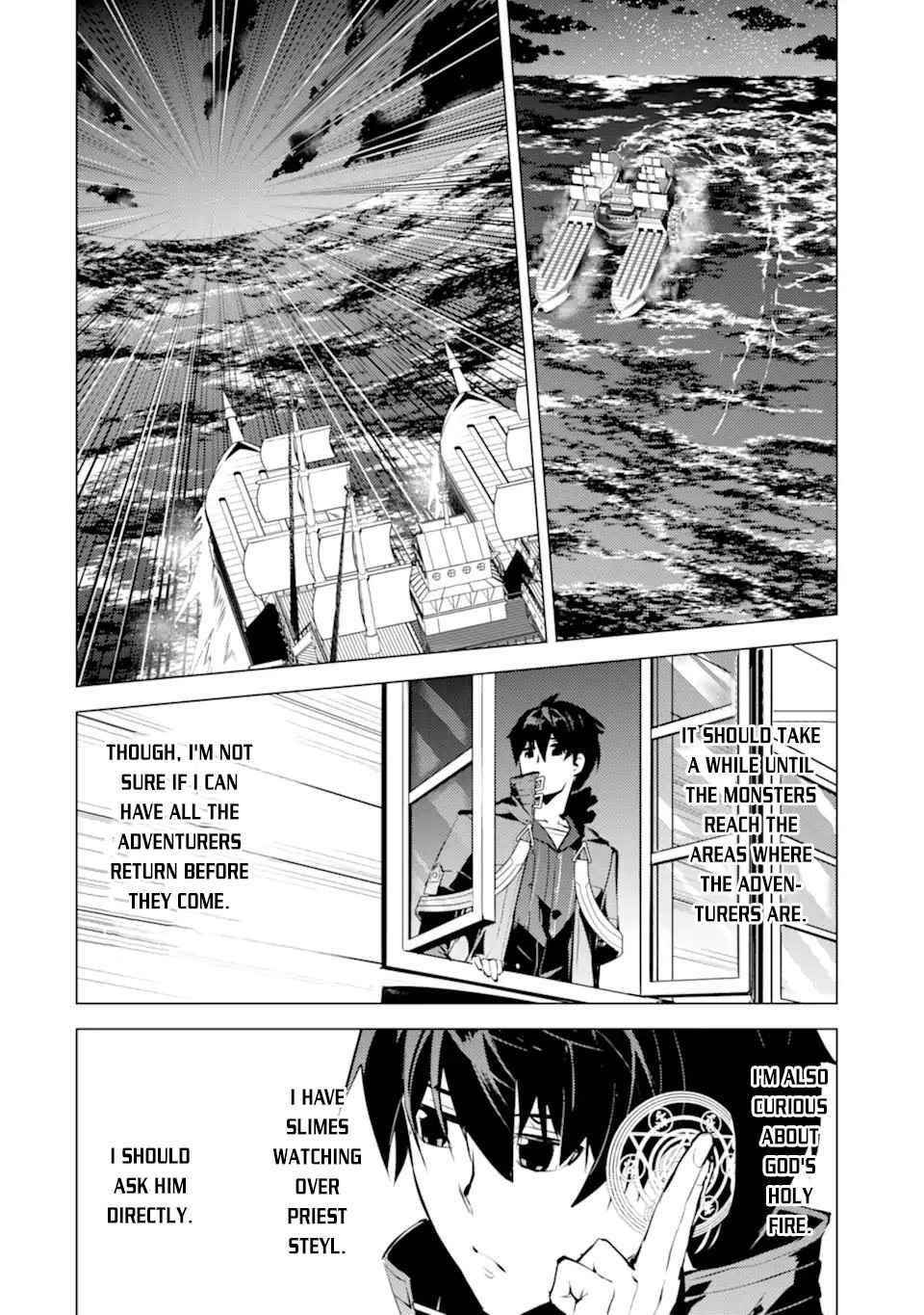 Tensei Kenja no Isekai Life ~Daini no Shokugyou wo Ete, Sekai Saikyou ni Narimashita~ Chapter 43 - Page 8 in English