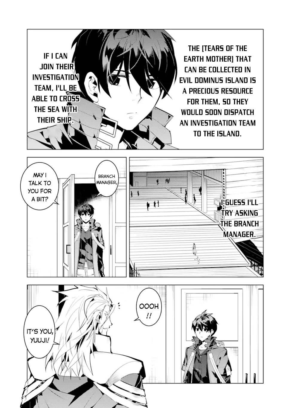Tensei Kenja no Isekai Life ~Daini no Shokugyou wo Ete, Sekai Saikyou ni Narimashita~ Chapter 44 - Page 5 in English