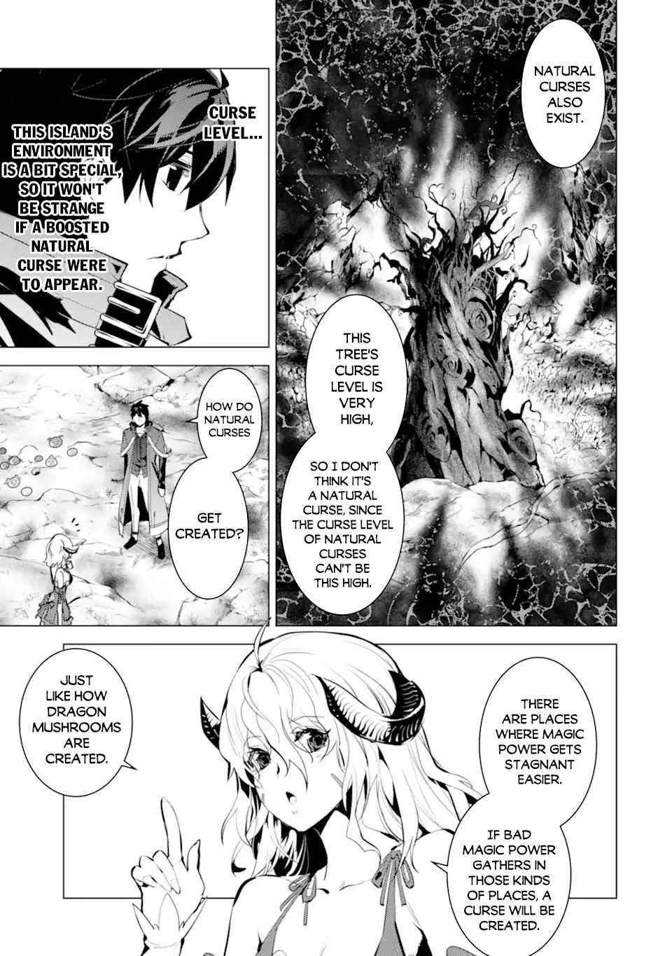 Tensei Kenja no Isekai Life ~Daini no Shokugyou wo Ete, Sekai Saikyou ni Narimashita~ Chapter 45.1 - Page 13 in English