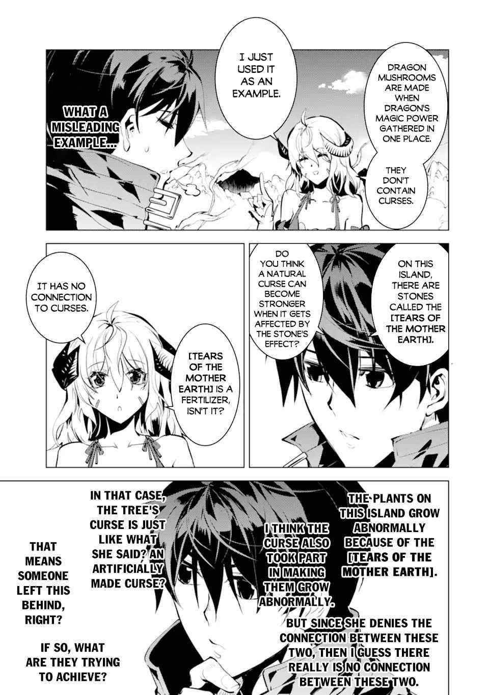 Tensei Kenja no Isekai Life ~Daini no Shokugyou wo Ete, Sekai Saikyou ni Narimashita~ Chapter 45.1 - Page 15 in English
