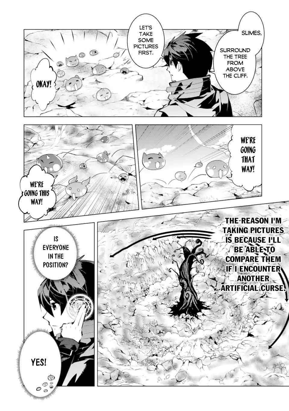 Tensei Kenja no Isekai Life ~Daini no Shokugyou wo Ete, Sekai Saikyou ni Narimashita~ Chapter 45.1 - Page 18 in English
