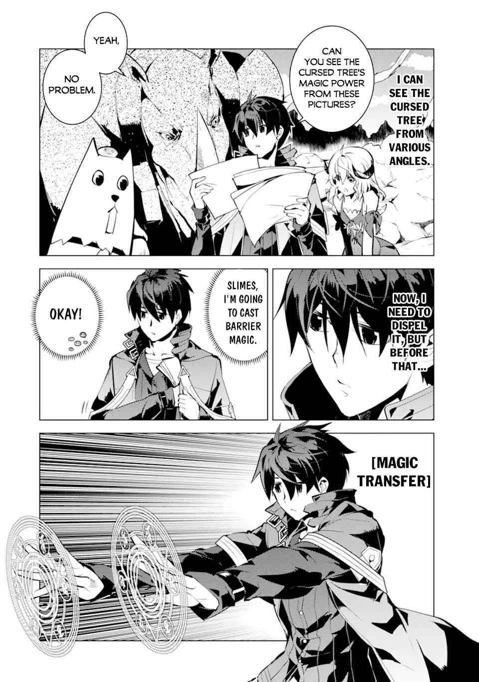 Tensei Kenja no Isekai Life ~Daini no Shokugyou wo Ete, Sekai Saikyou ni Narimashita~ Chapter 45.1 - Page 20 in English