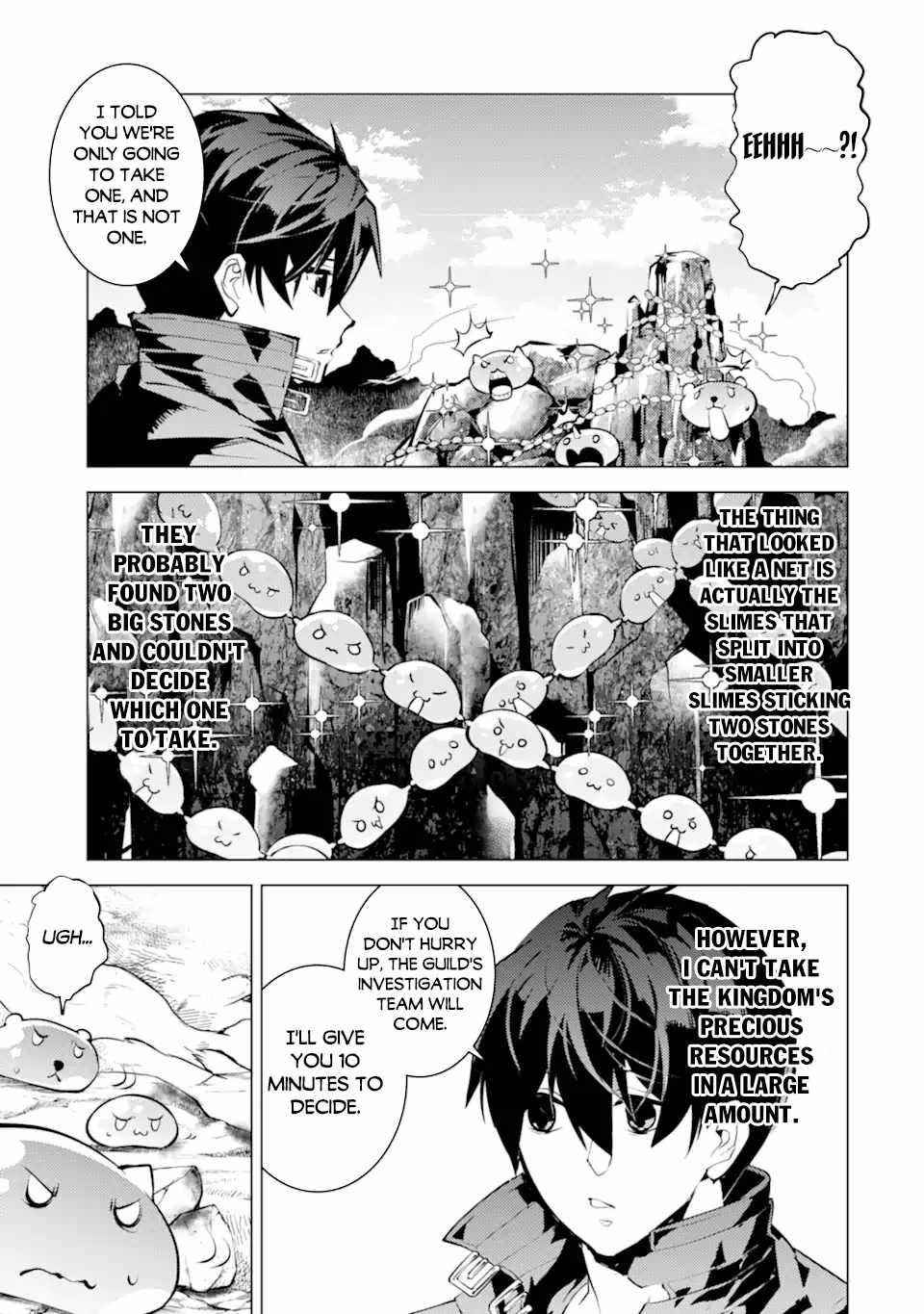 Tensei Kenja no Isekai Life ~Daini no Shokugyou wo Ete, Sekai Saikyou ni Narimashita~ Chapter 45.2 - Page 15 in English