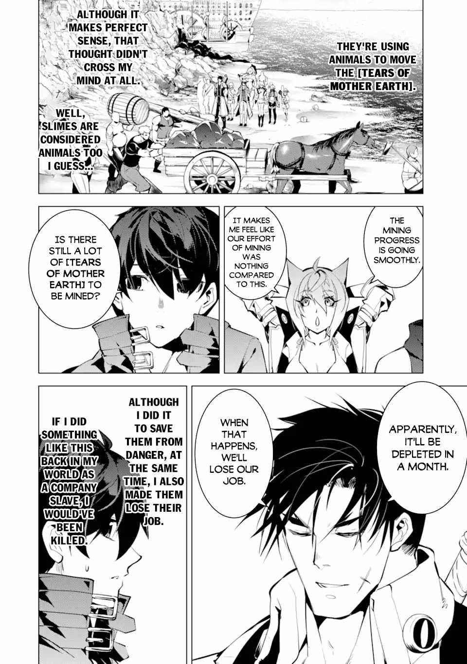 Tensei Kenja no Isekai Life ~Daini no Shokugyou wo Ete, Sekai Saikyou ni Narimashita~ Chapter 45.2 - Page 25 in English