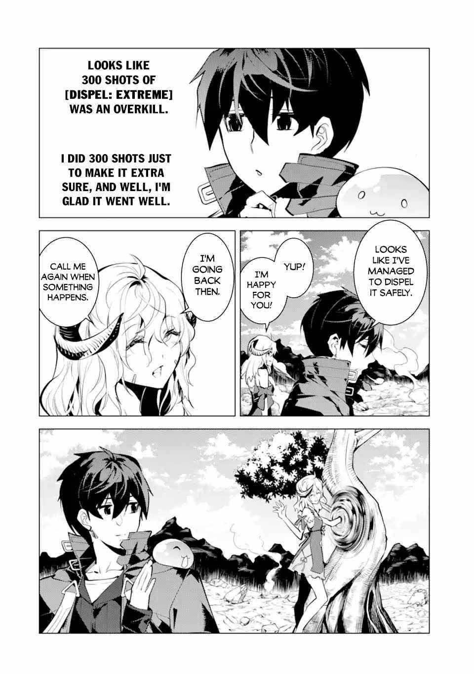 Tensei Kenja no Isekai Life ~Daini no Shokugyou wo Ete, Sekai Saikyou ni Narimashita~ Chapter 45.2 - Page 4 in English