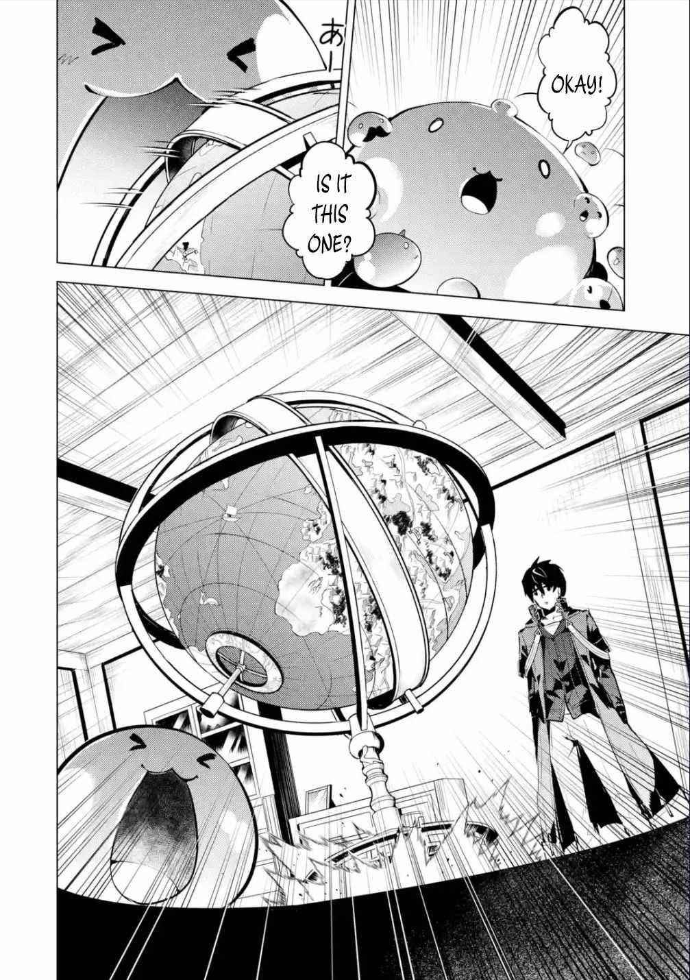 Tensei Kenja no Isekai Life ~Daini no Shokugyou wo Ete, Sekai Saikyou ni Narimashita~ Chapter 46.1 - Page 4 in English