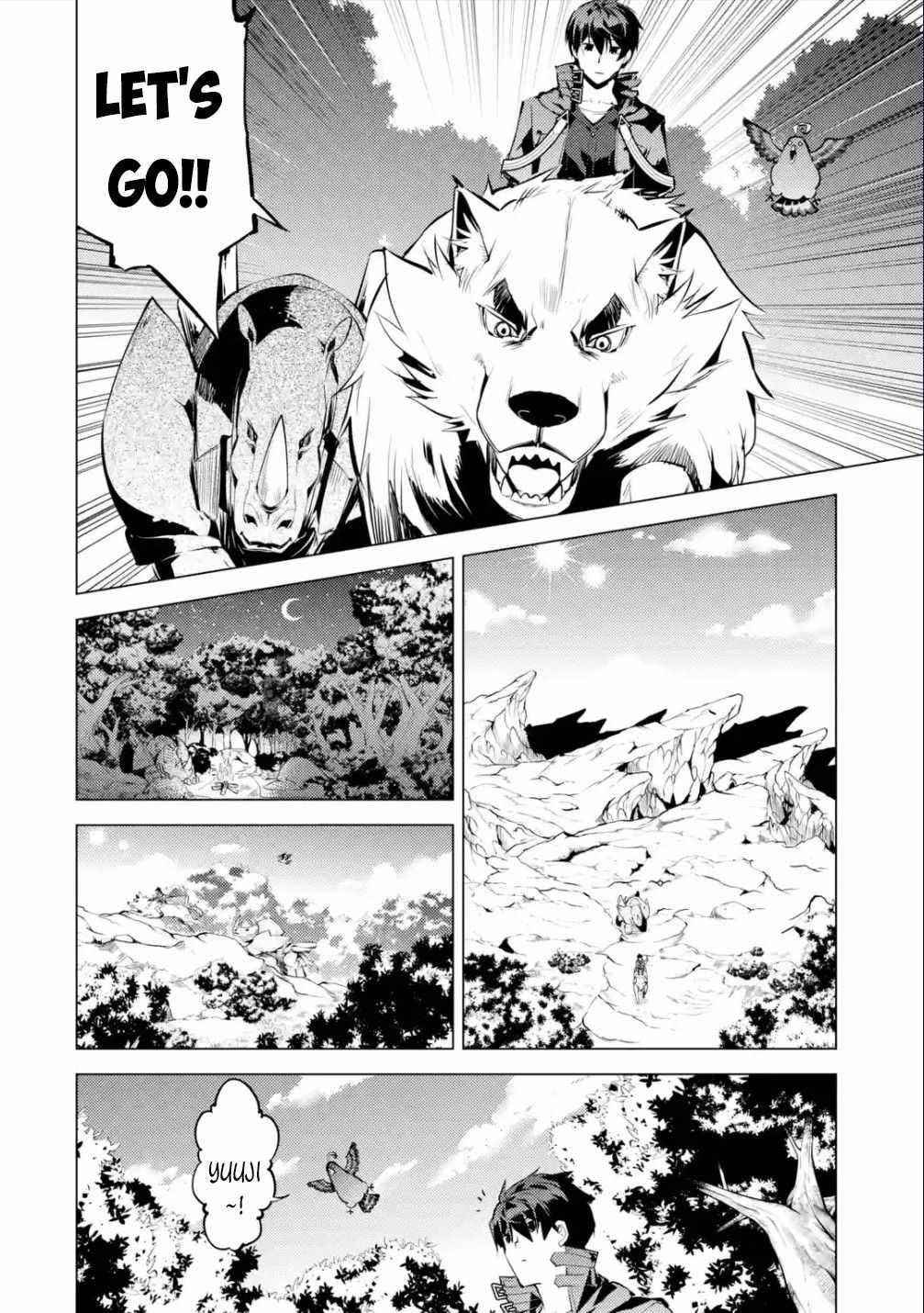 Tensei Kenja no Isekai Life ~Daini no Shokugyou wo Ete, Sekai Saikyou ni Narimashita~ Chapter 46.1 - Page 8 in English