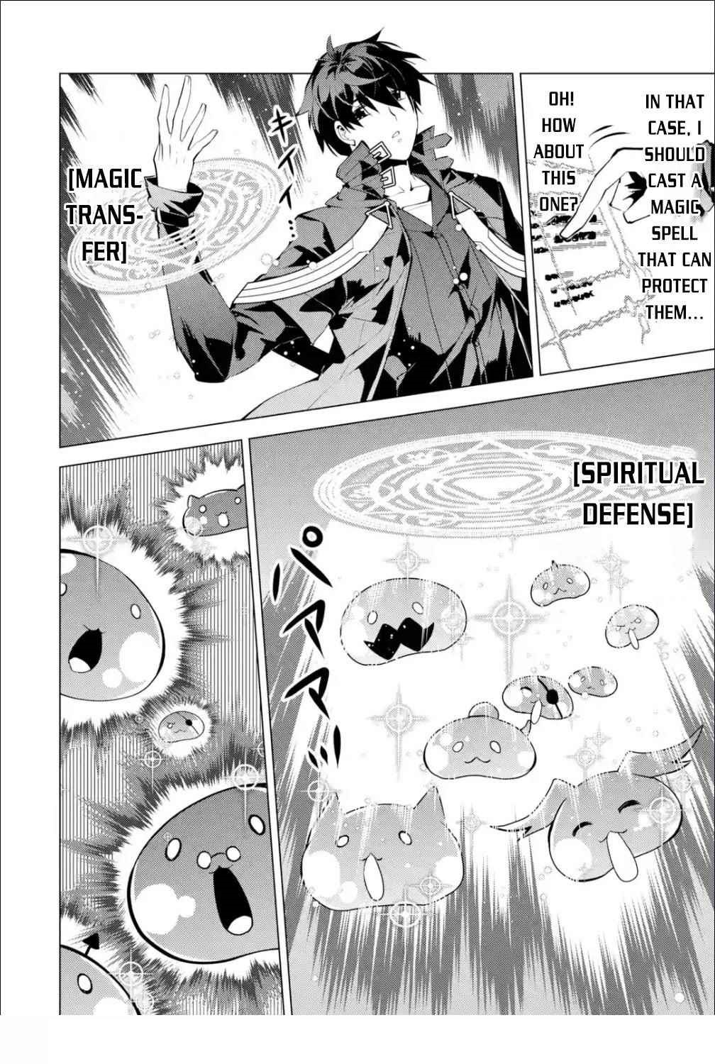 Tensei Kenja no Isekai Life ~Daini no Shokugyou wo Ete, Sekai Saikyou ni Narimashita~ Chapter 46.2 - Page 20 in English