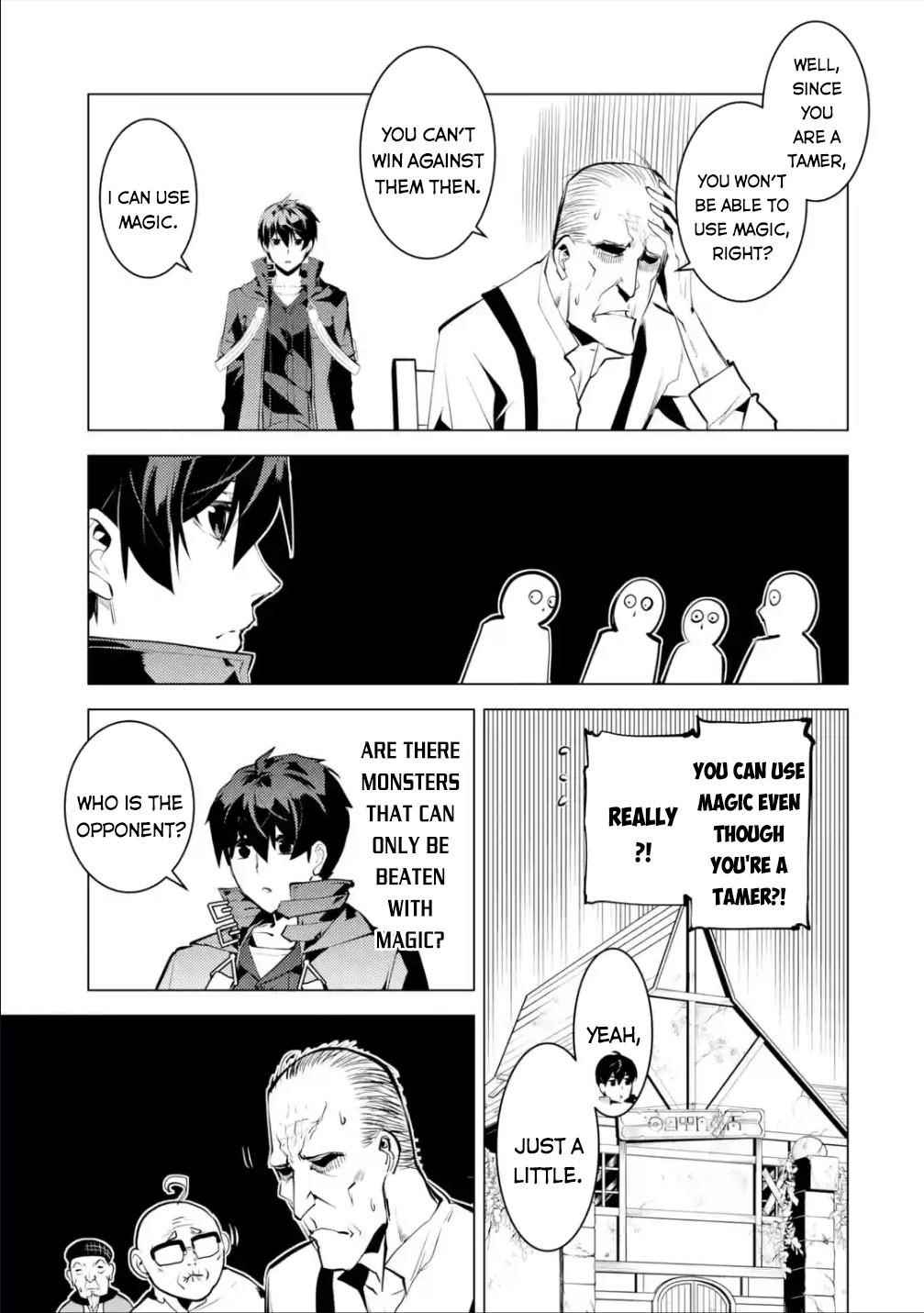 Tensei Kenja no Isekai Life ~Daini no Shokugyou wo Ete, Sekai Saikyou ni Narimashita~ Chapter 46.2 - Page 5 in English