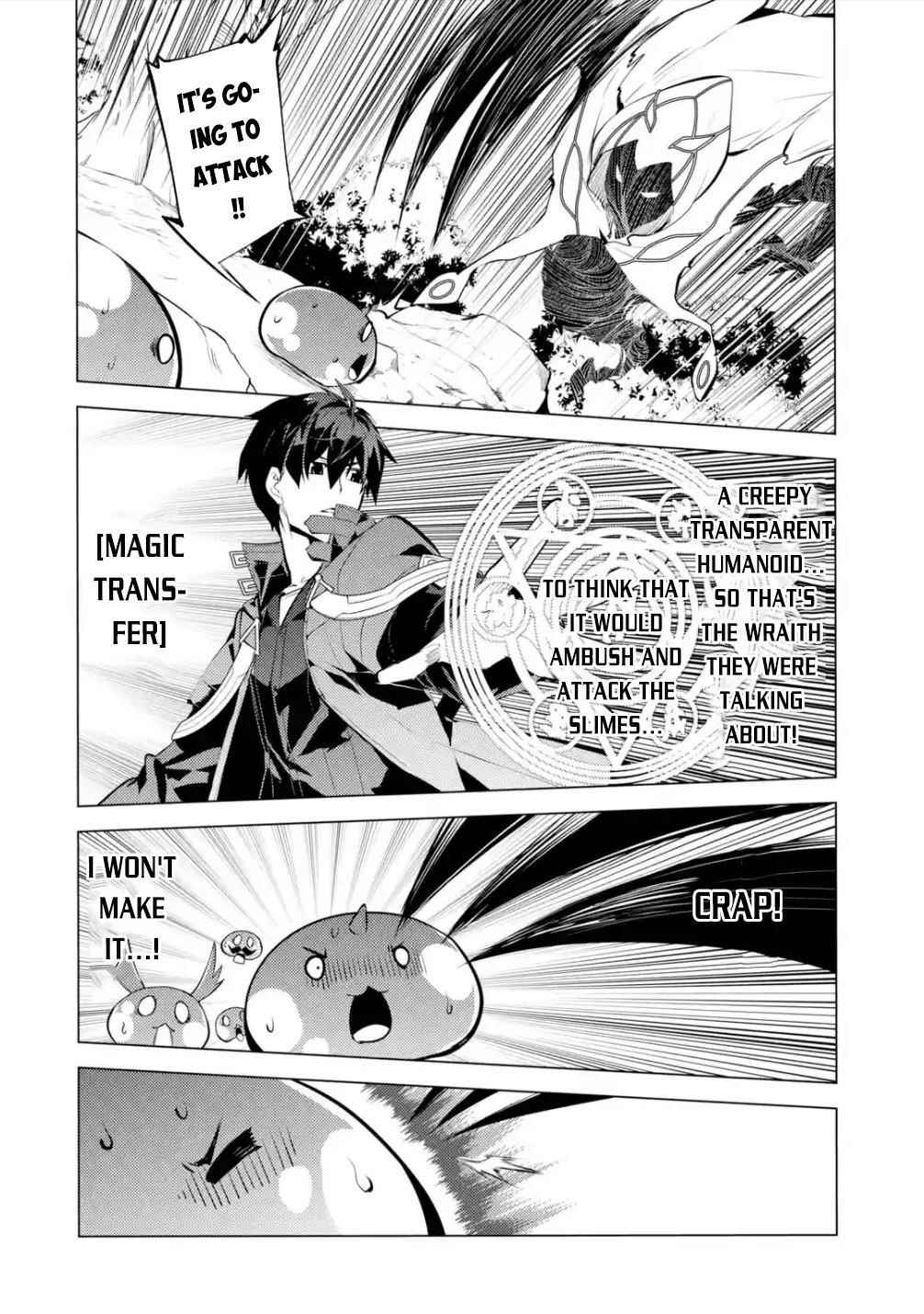 Tensei Kenja no Isekai Life ~Daini no Shokugyou wo Ete, Sekai Saikyou ni Narimashita~ Chapter 46.3 - Page 10 in English