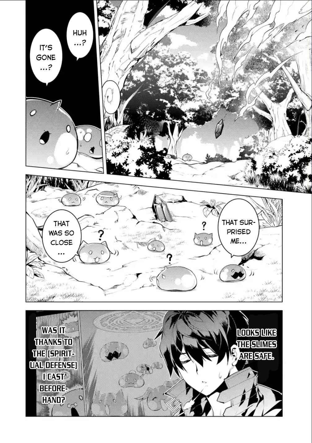 Tensei Kenja no Isekai Life ~Daini no Shokugyou wo Ete, Sekai Saikyou ni Narimashita~ Chapter 46.3 - Page 12 in English
