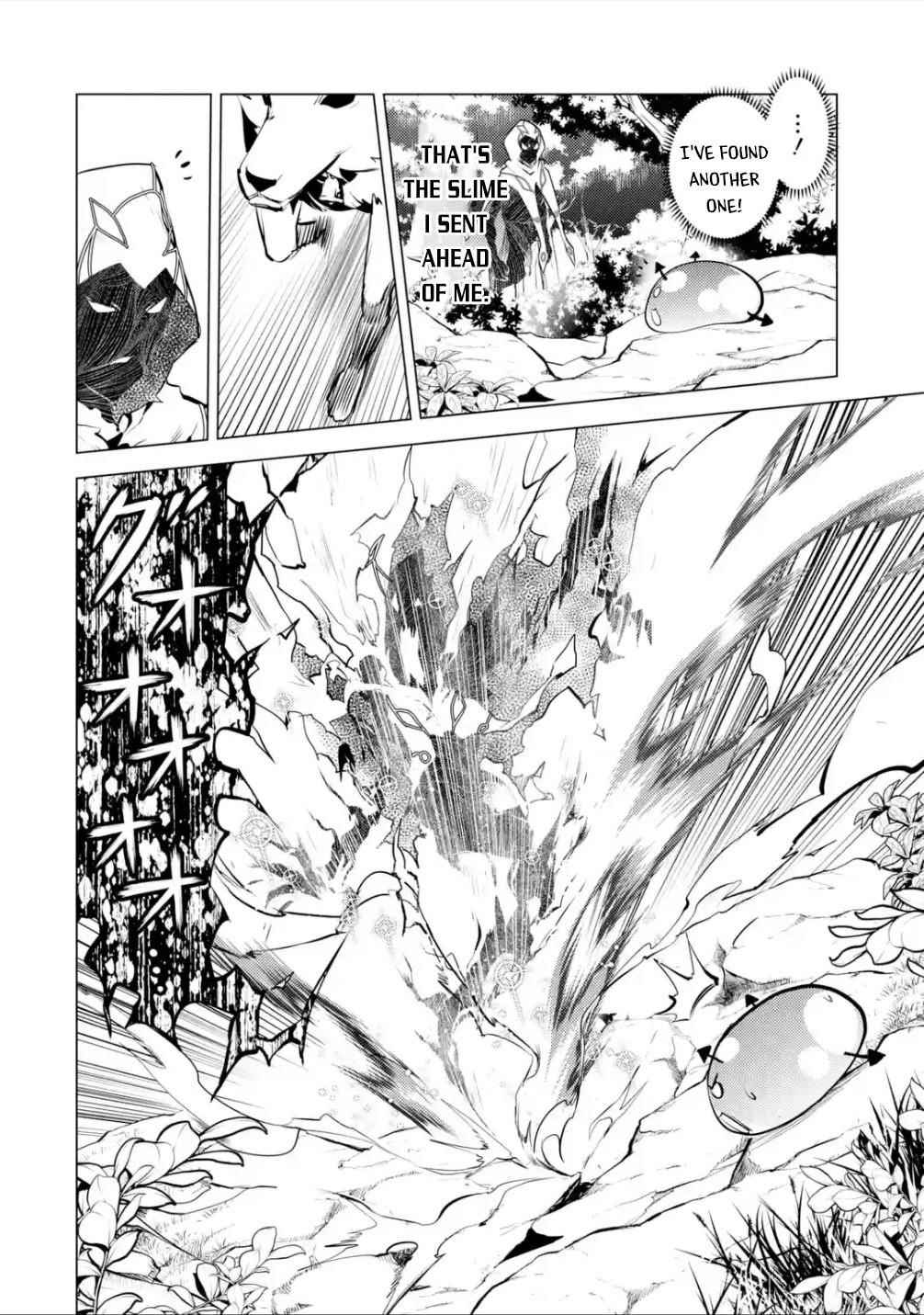Tensei Kenja no Isekai Life ~Daini no Shokugyou wo Ete, Sekai Saikyou ni Narimashita~ Chapter 46.3 - Page 16 in English