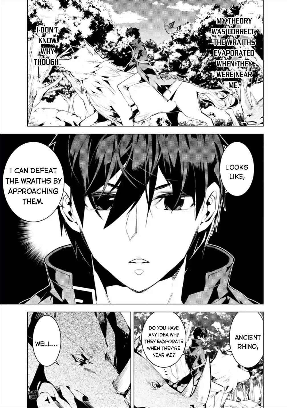 Tensei Kenja no Isekai Life ~Daini no Shokugyou wo Ete, Sekai Saikyou ni Narimashita~ Chapter 46.3 - Page 19 in English