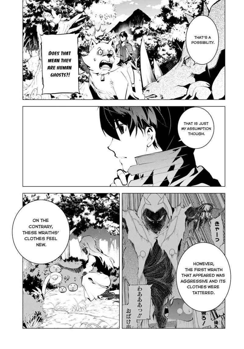 Tensei Kenja no Isekai Life ~Daini no Shokugyou wo Ete, Sekai Saikyou ni Narimashita~ Chapter 47.1 - Page 13 in English