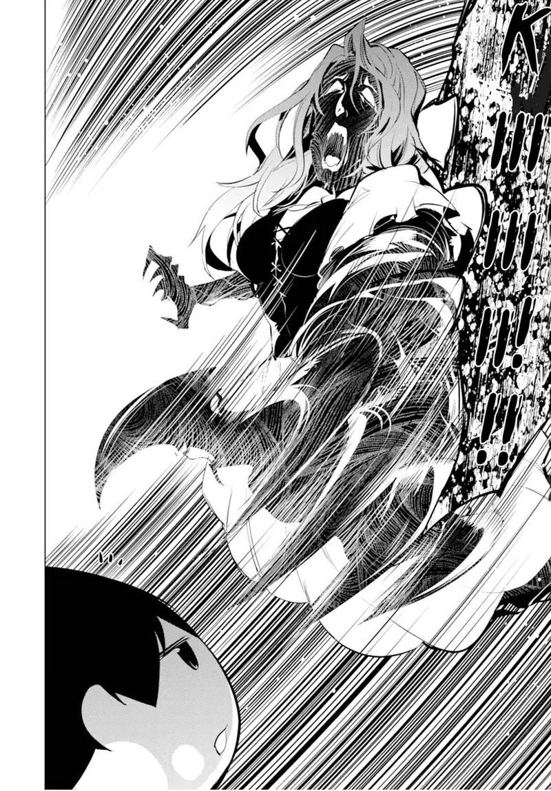 Tensei Kenja no Isekai Life ~Daini no Shokugyou wo Ete, Sekai Saikyou ni Narimashita~ Chapter 47.1 - Page 16 in English