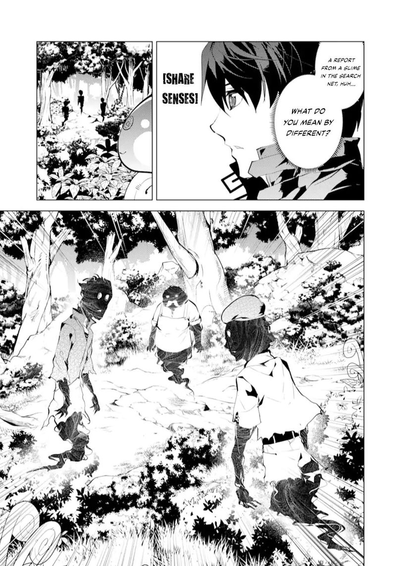 Tensei Kenja no Isekai Life ~Daini no Shokugyou wo Ete, Sekai Saikyou ni Narimashita~ Chapter 47.1 - Page 7 in English
