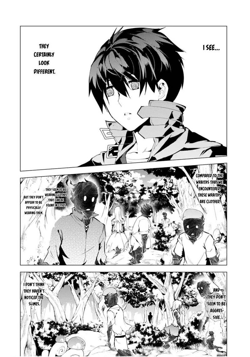 Tensei Kenja no Isekai Life ~Daini no Shokugyou wo Ete, Sekai Saikyou ni Narimashita~ Chapter 47.1 - Page 8 in English