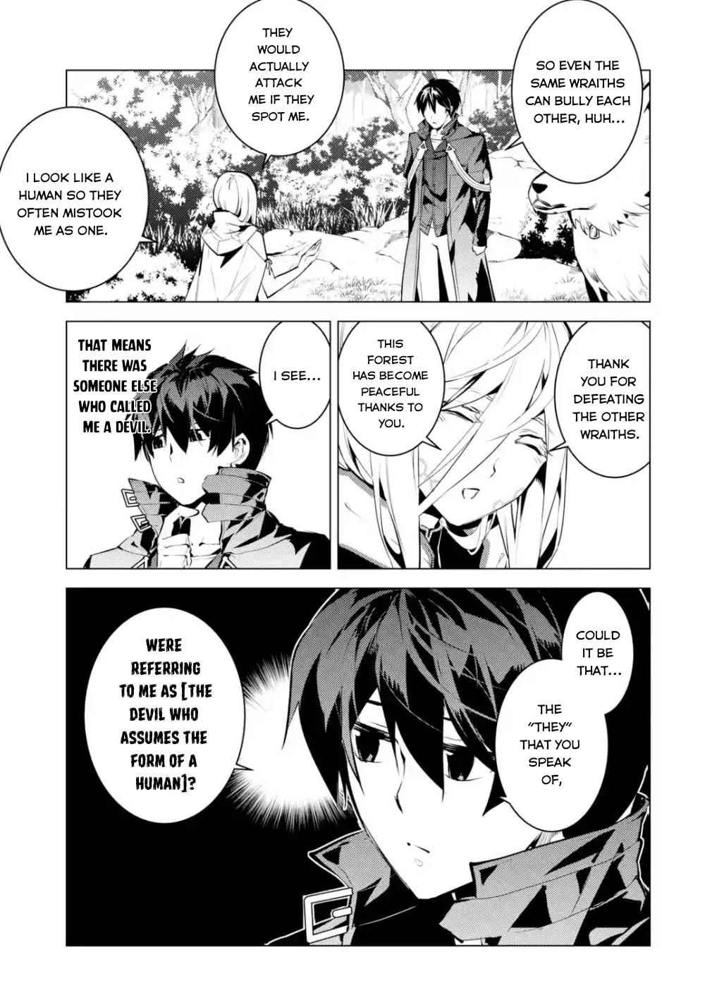Tensei Kenja no Isekai Life ~Daini no Shokugyou wo Ete, Sekai Saikyou ni Narimashita~ Chapter 47.2 - Page 20 in English