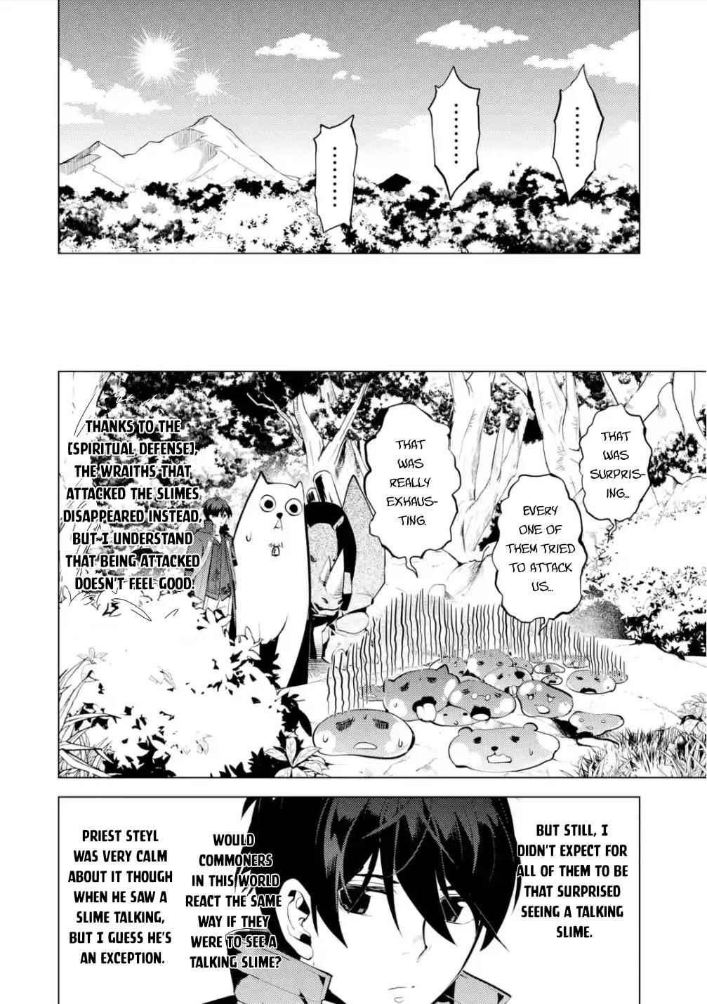 Tensei Kenja no Isekai Life ~Daini no Shokugyou wo Ete, Sekai Saikyou ni Narimashita~ Chapter 47.2 - Page 4 in English